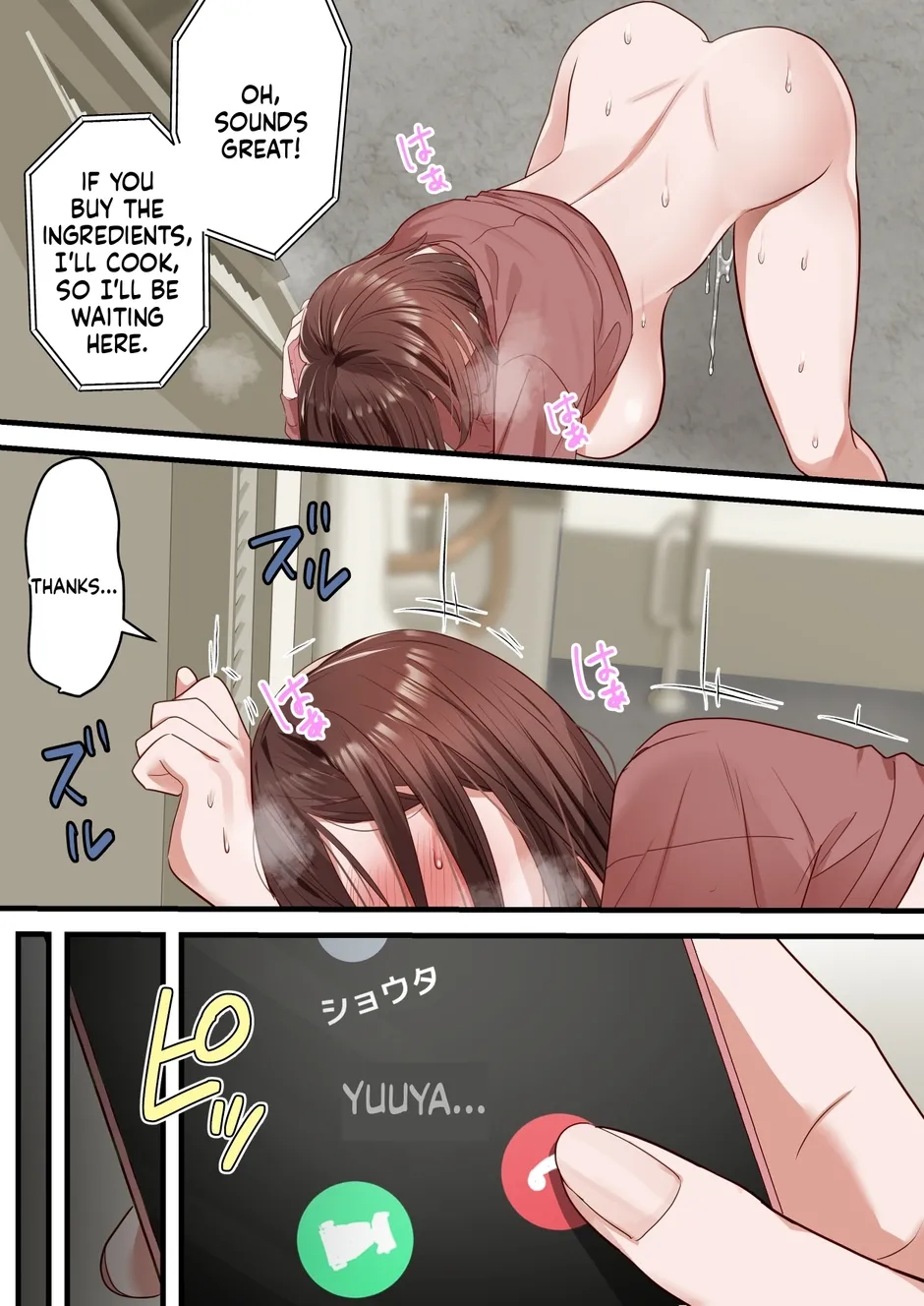 How a band member slid into my beloved wife’s DMs and was easily stolen from me. [ELICA] Bildnummer 38