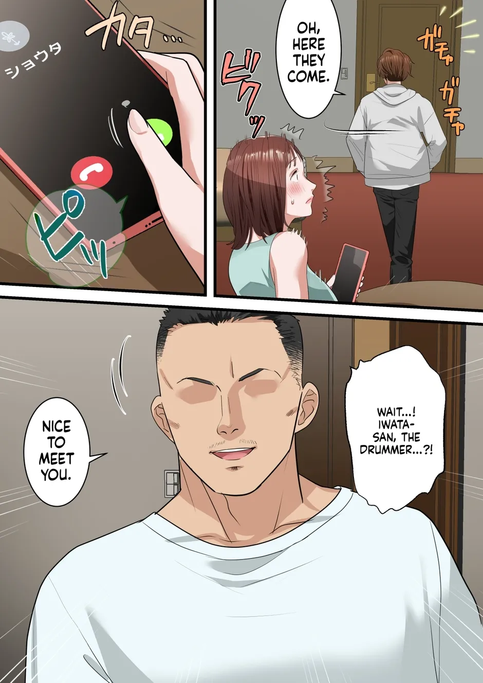 How a band member slid into my beloved wife’s DMs and was easily stolen from me. [ELICA] Bildnummer 44