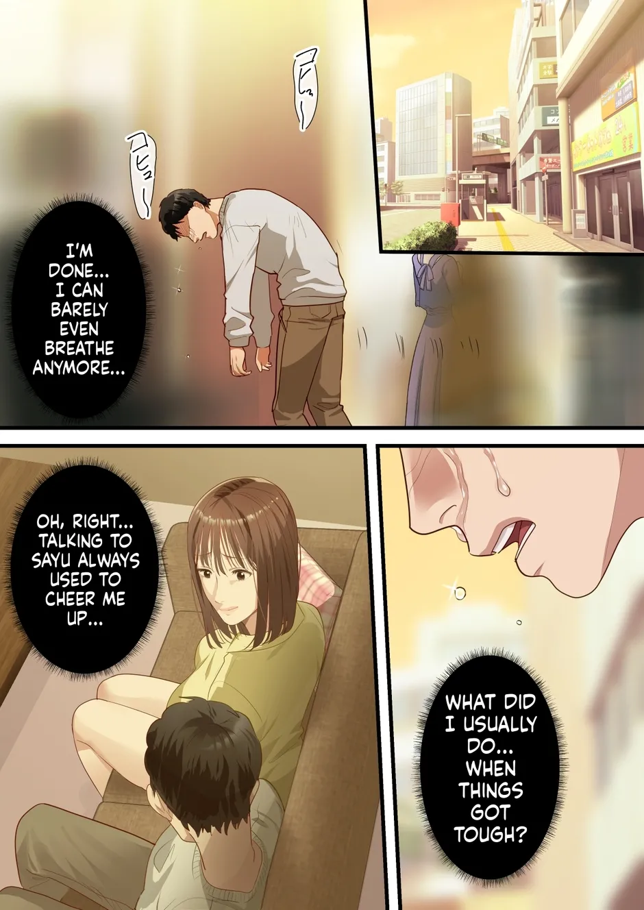 How a band member slid into my beloved wife’s DMs and was easily stolen from me. [ELICA] Bildnummer 64