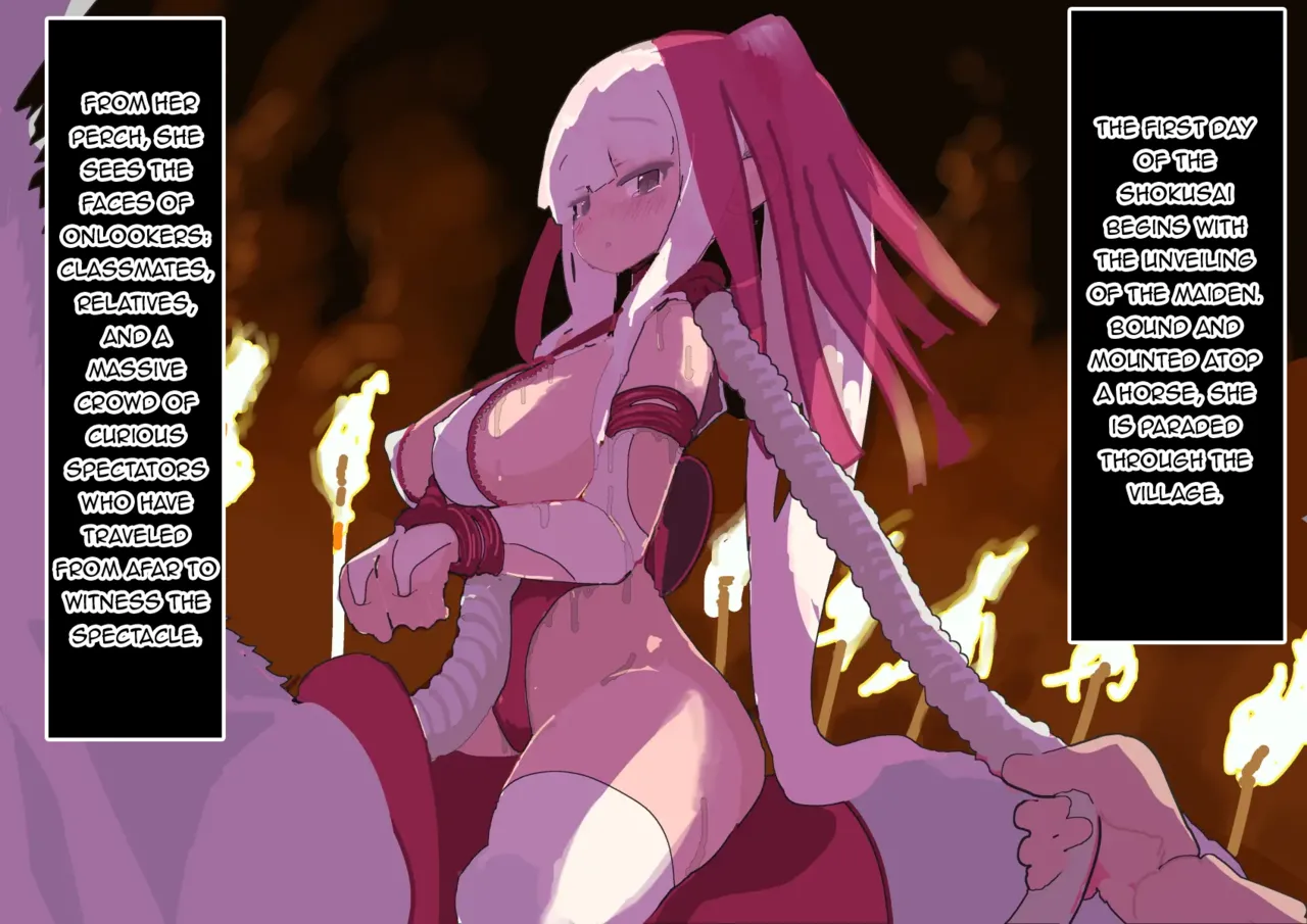 [LOL] The Offering [English] Bildnummer 3