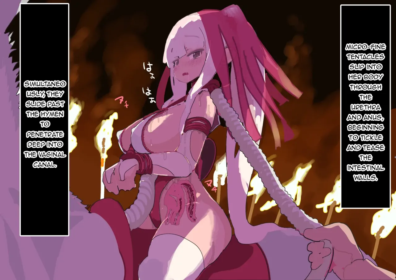 [LOL] The Offering [English] Bildnummer 5