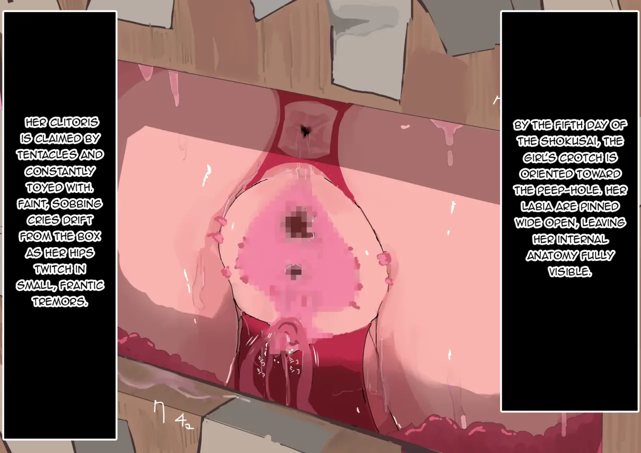 [LOL] The Offering [English] Bildnummer 36