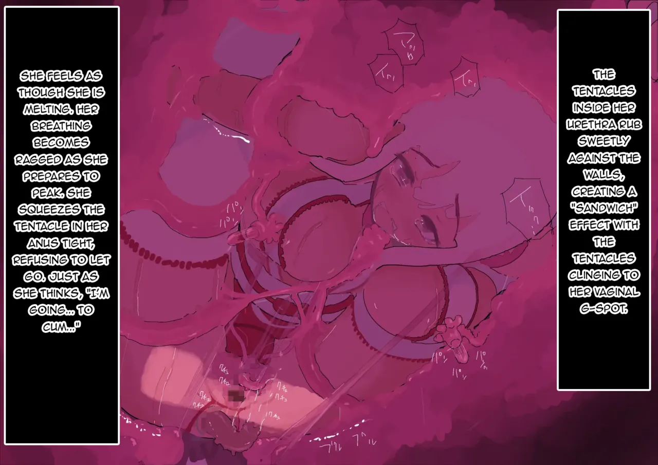 [LOL] The Offering [English] Bildnummer 44