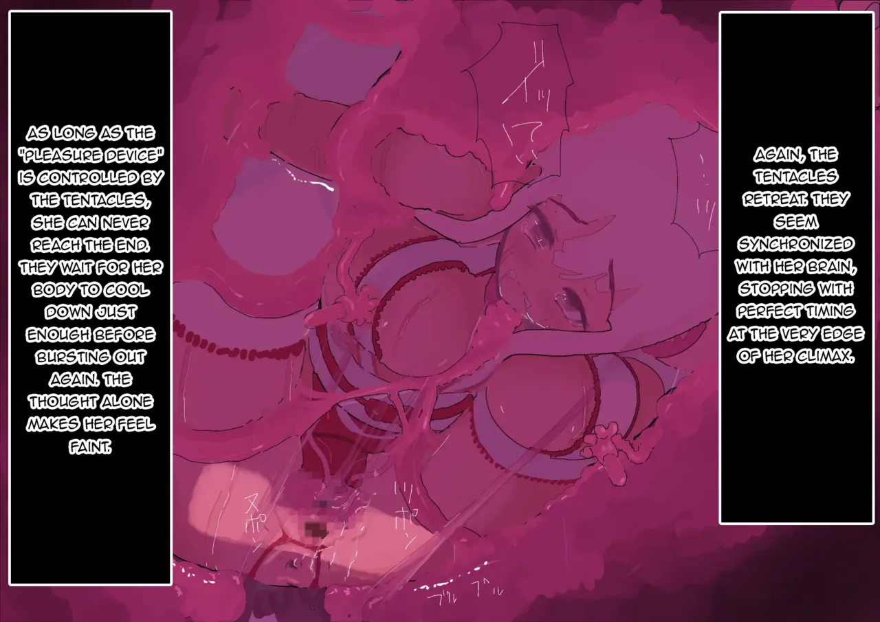 [LOL] The Offering [English] Bildnummer 47