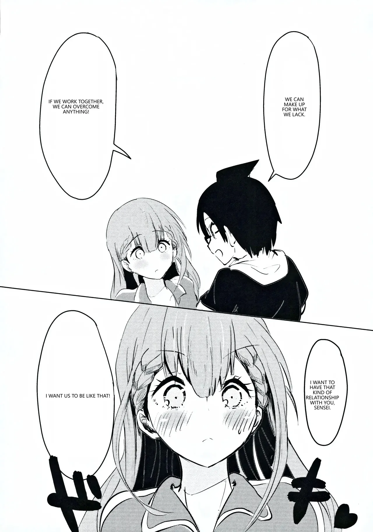 (C96) [Hasseiken (Tosi)] Mafuyu Sensei no Kyouiku (Bokutachi wa Benkyou ga Dekinai) (VGT13) (English) 画像番号 25