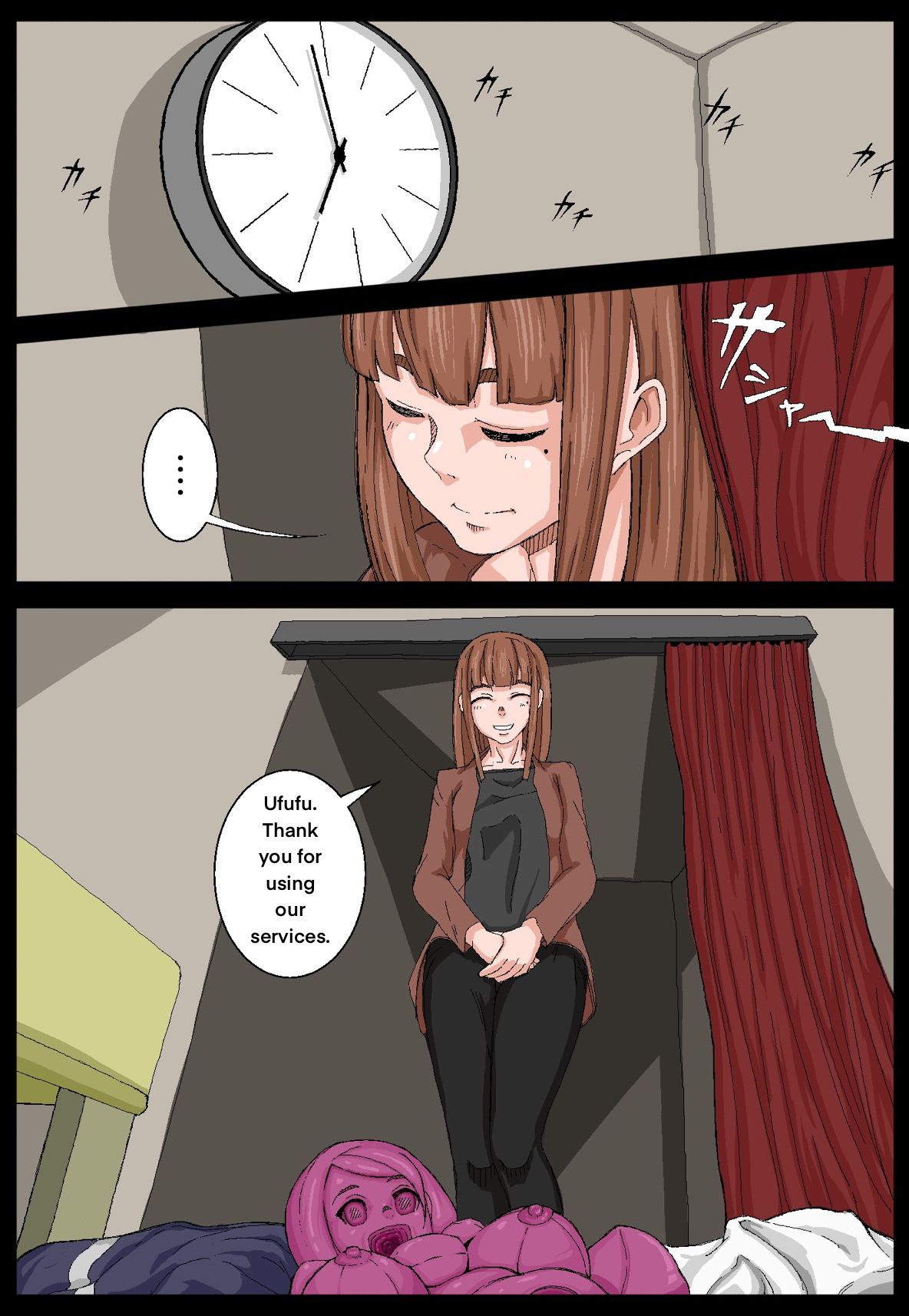 [Ikesuga Yuuna] Onahole Senpai. (On-going) numero di immagine  15