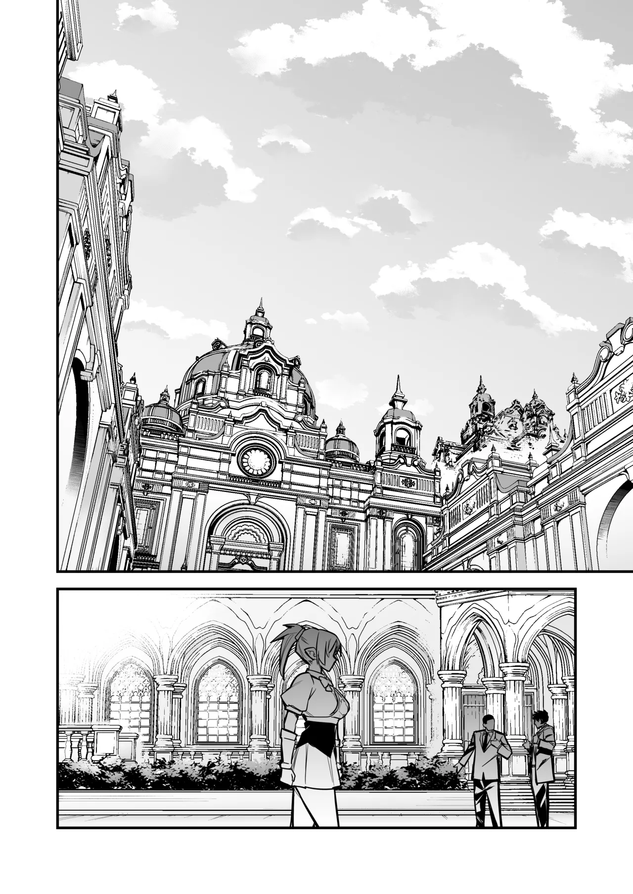 [Shigure Ebi (LeftHand)] Boukensha-chan to Ecchi na Bouken 5 | 모험가짱의 야한 모험 5 [Korean] [Digital] [Ongoing] 이미지 번호 3