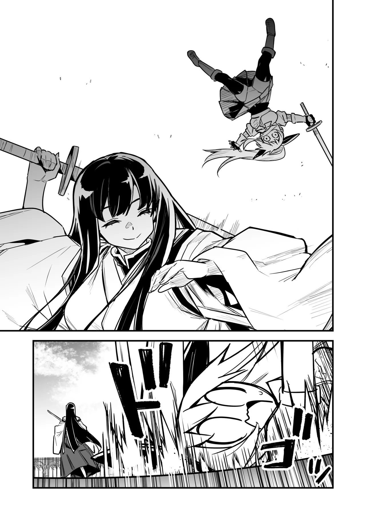 [Shigure Ebi (LeftHand)] Boukensha-chan to Ecchi na Bouken 5 | 모험가짱의 야한 모험 5 [Korean] [Digital] [Ongoing] 이미지 번호 8