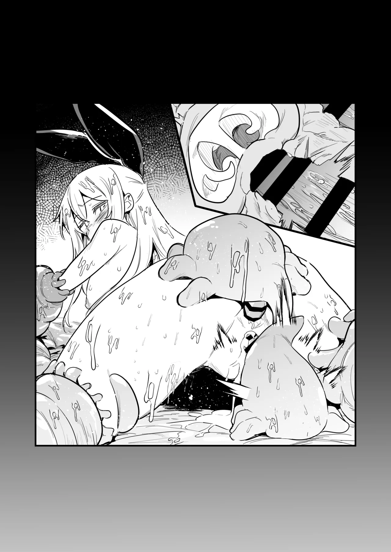 [Shigure Ebi (LeftHand)] Boukensha-chan to Ecchi na Bouken 5 | 모험가짱의 야한 모험 5 [Korean] [Digital] [Ongoing] 이미지 번호 24