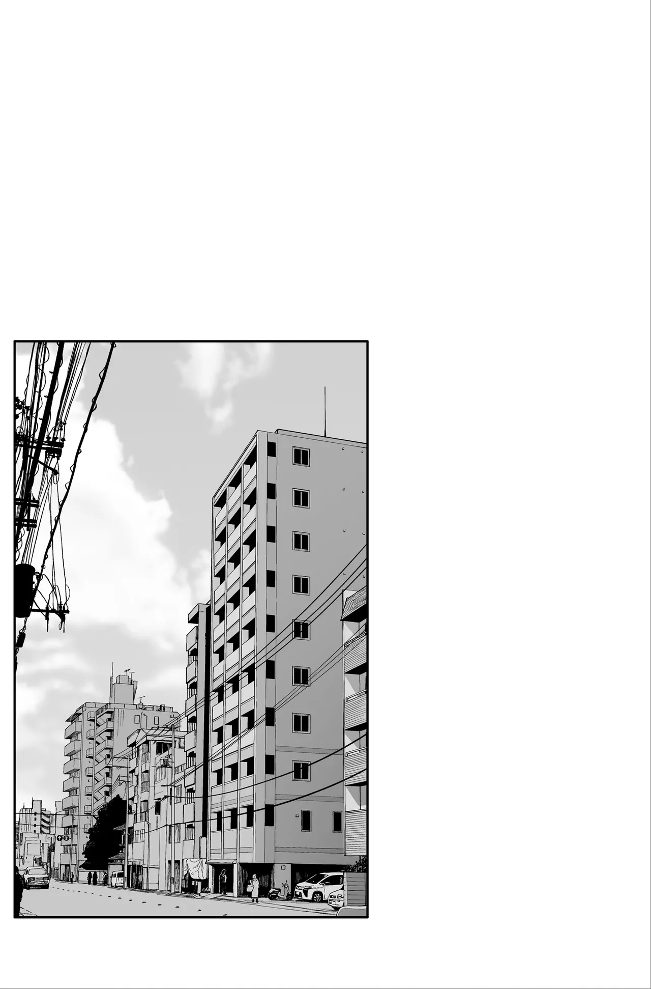 [Beni Murasaki (Benimura Karu)] Men's Esthe wa Fuzokuten ja Arimasen node ~Omoteura~  [Chinese] numero di immagine  2