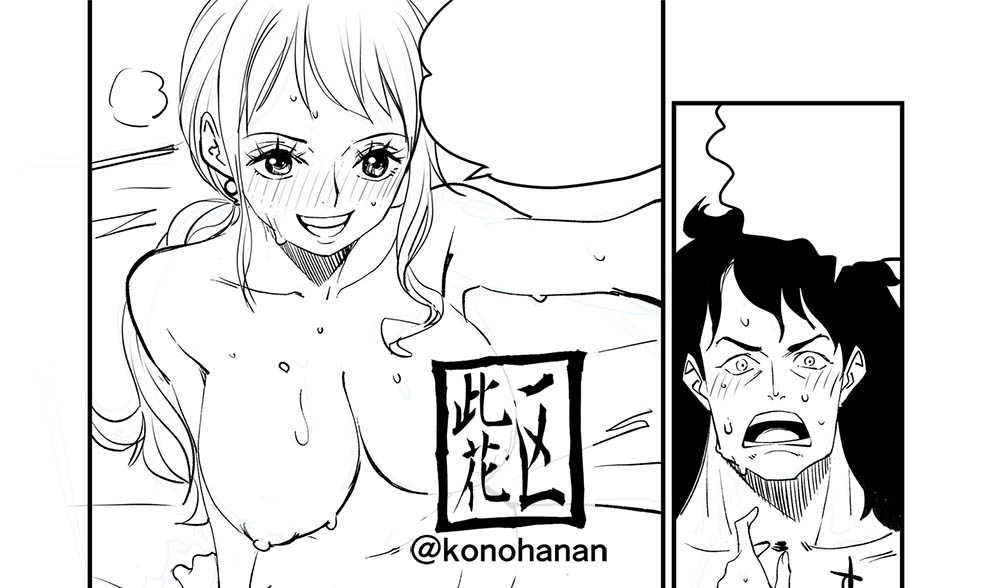 [Konohanan] Momonosuke Arc Part.1 изображение № 5