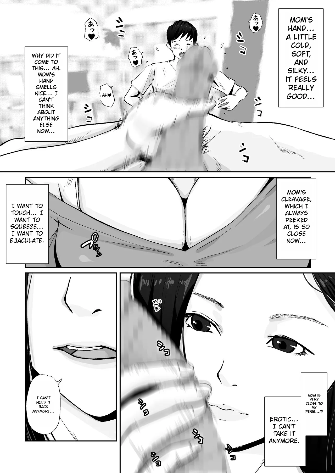 [Daidai Shikibu] Haha no Karada ni Muramura Shiteru imagen número 10