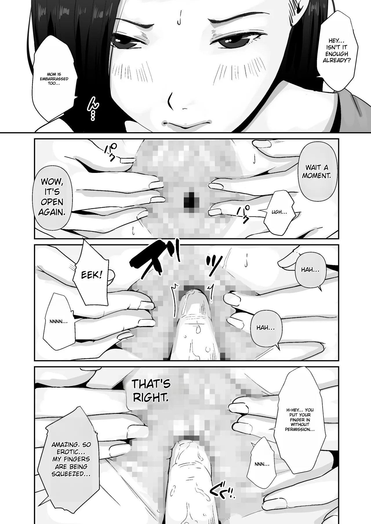 [Daidai Shikibu] Haha no Karada ni Muramura Shiteru imagen número 18