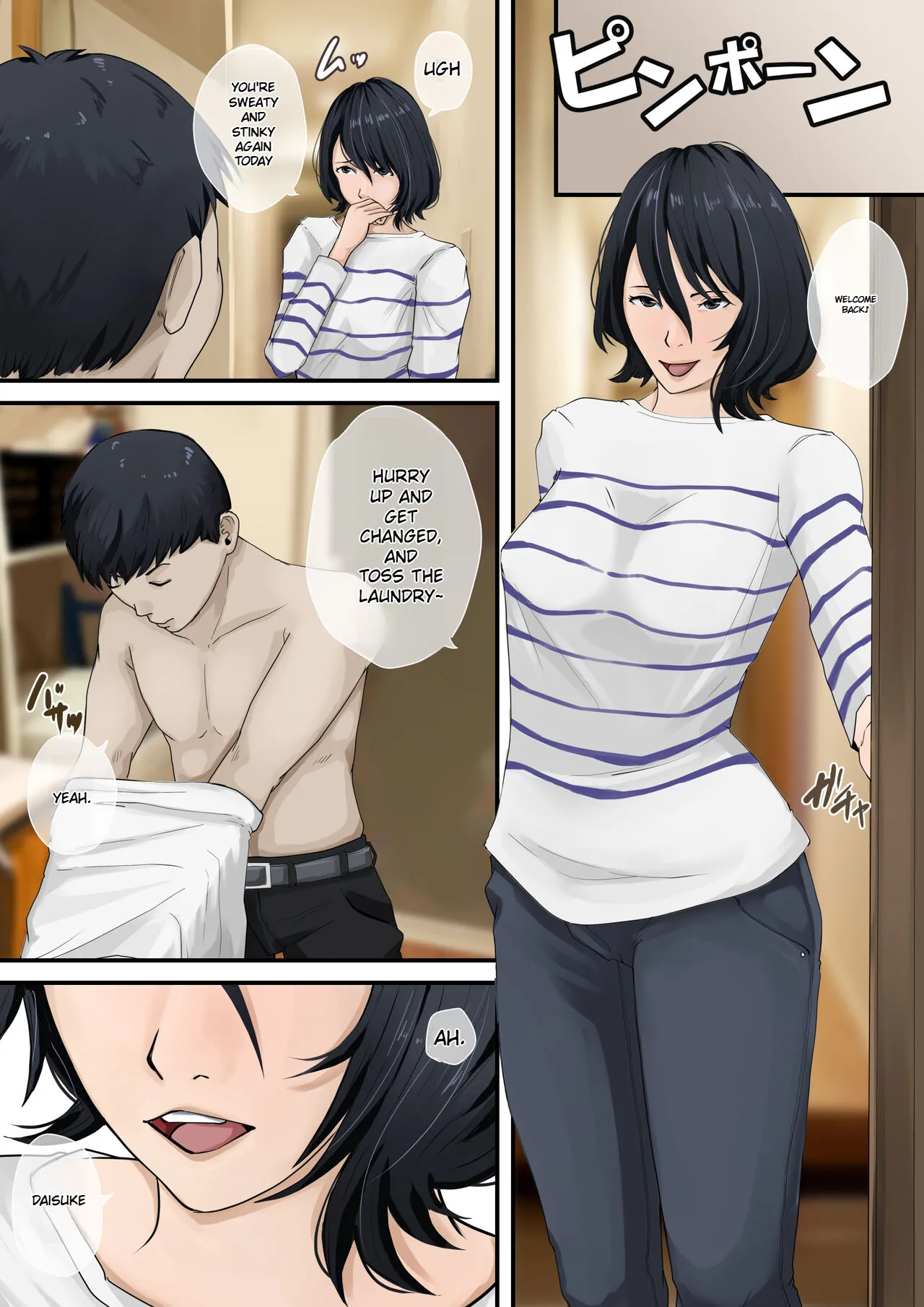 [Daidai Shikibu] Oyasumi Kaa-san numero di immagine  2