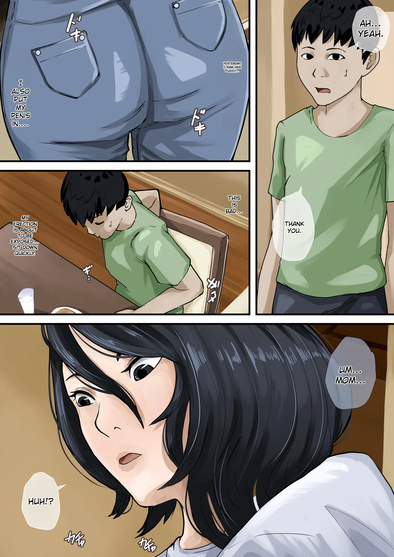 [Daidai Shikibu] Oyasumi Kaa-san numero di immagine  24