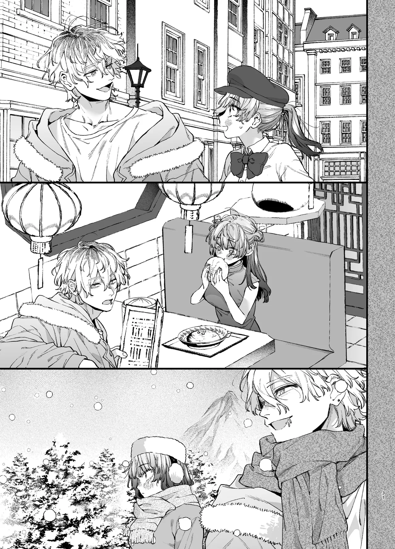 [Umenegi Daimyoujin (Umekoppe)] Treasured Pet Cannot Resist The Hitman's Precarious Blind Love | 玩具宠物无法反抗杀手的危险盲爱 [漁貓翻譯組][Chinese][Digital] 이미지 번호 31