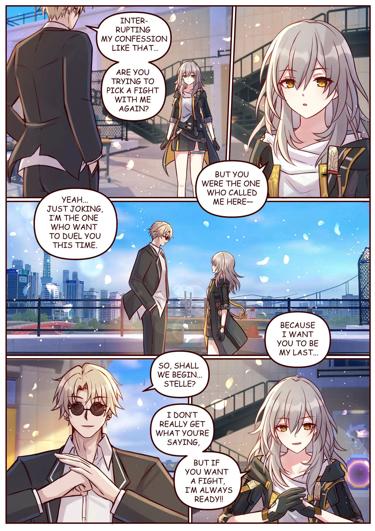 [JimPu6] Finish Stelle 이미지 번호 1