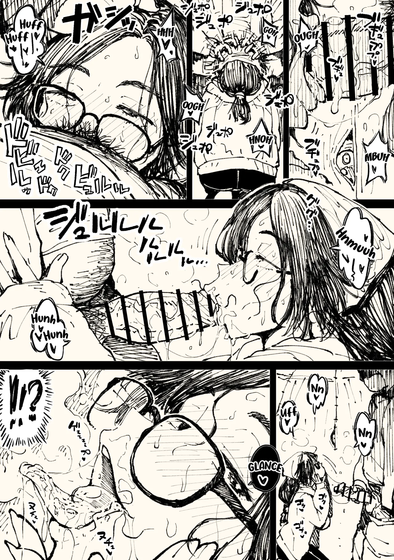 [Ahemaru] Alma-san (Monster Hunter) [English] [Kuraudo] Bildnummer 3