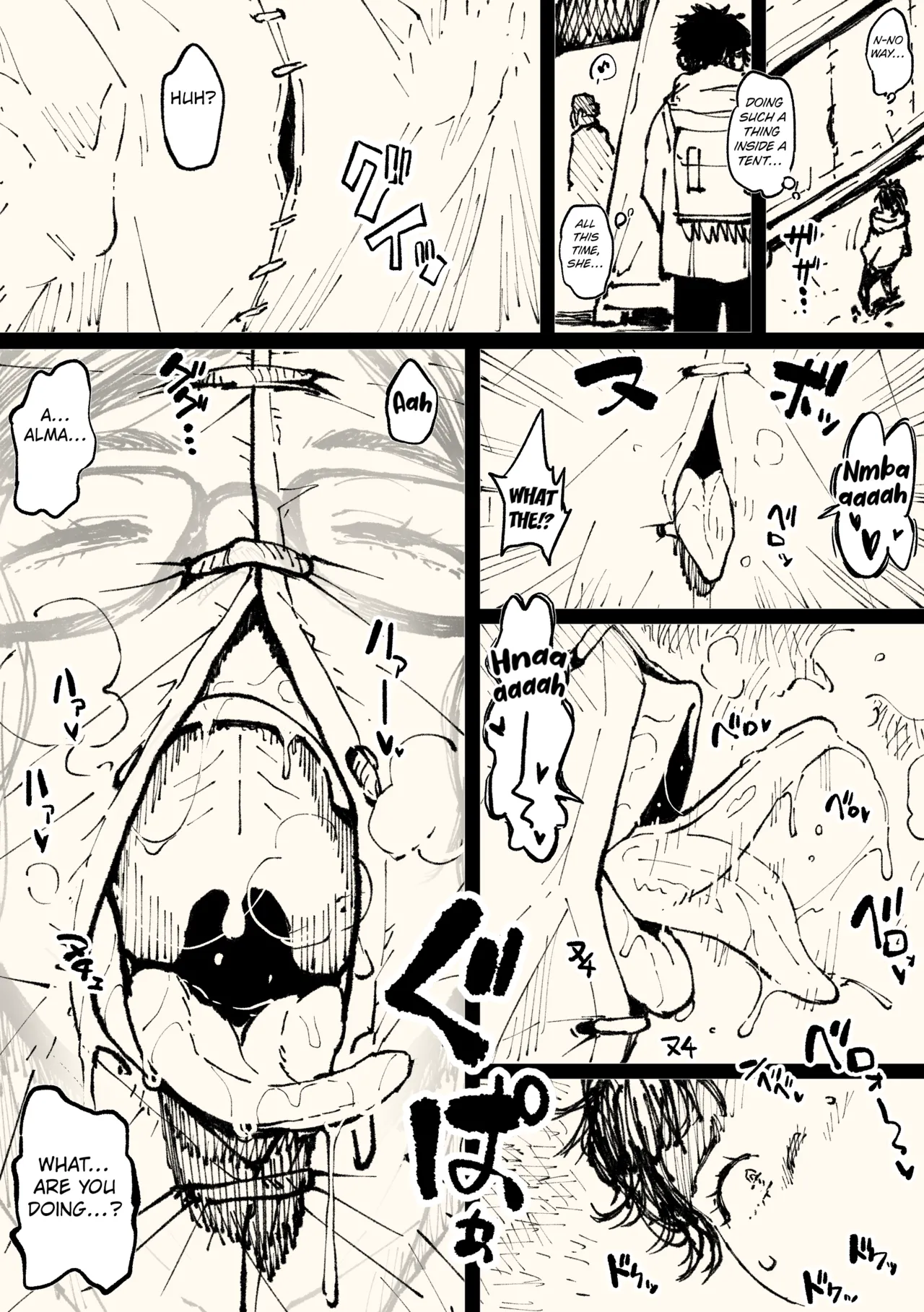 [Ahemaru] Alma-san (Monster Hunter) [English] [Kuraudo] Bildnummer 4