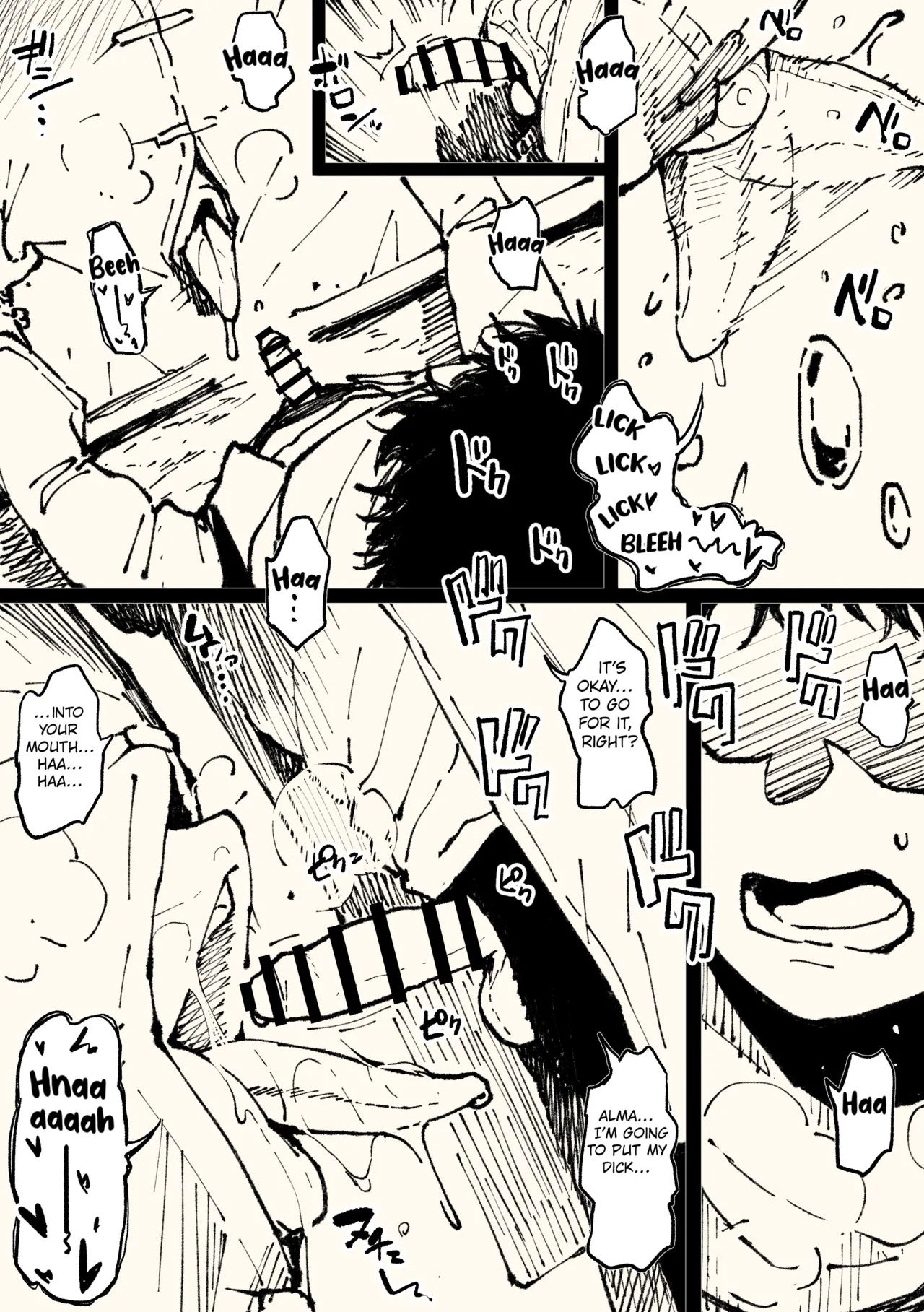 [Ahemaru] Alma-san (Monster Hunter) [English] [Kuraudo] Bildnummer 5