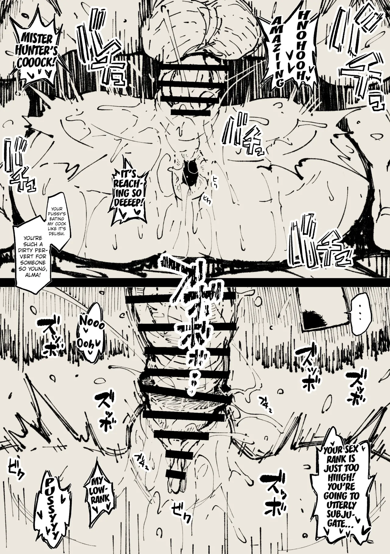 [Ahemaru] Alma-san (Monster Hunter) [English] [Kuraudo] Bildnummer 11