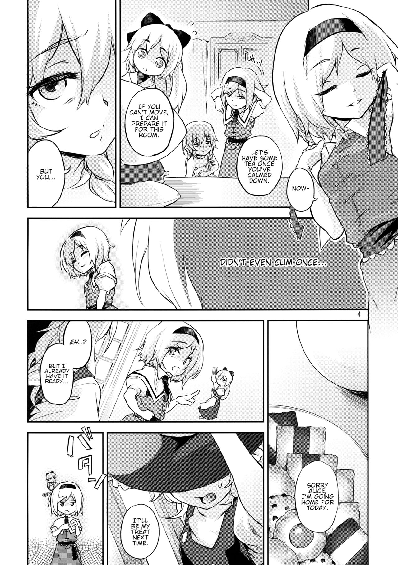 (C87) [Terebi-san (Chuusuu Kairo)] Touhou Terebi-san 4 (Touhou Project) [English] numero di immagine  3