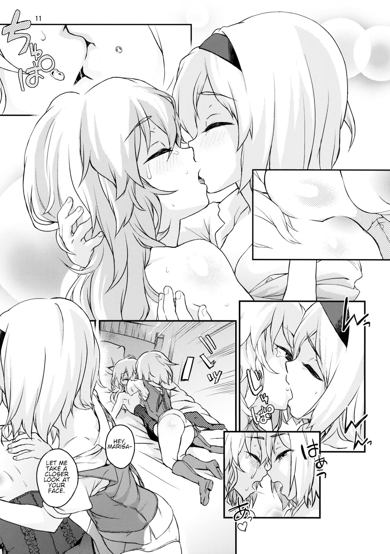 (C87) [Terebi-san (Chuusuu Kairo)] Touhou Terebi-san 4 (Touhou Project) [English] numero di immagine  10