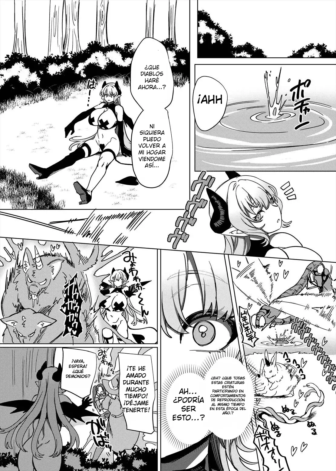 Party Tsuihou Sareta TS Succubus-san wa Fukushuu ni Shippai Suru 이미지 번호 21