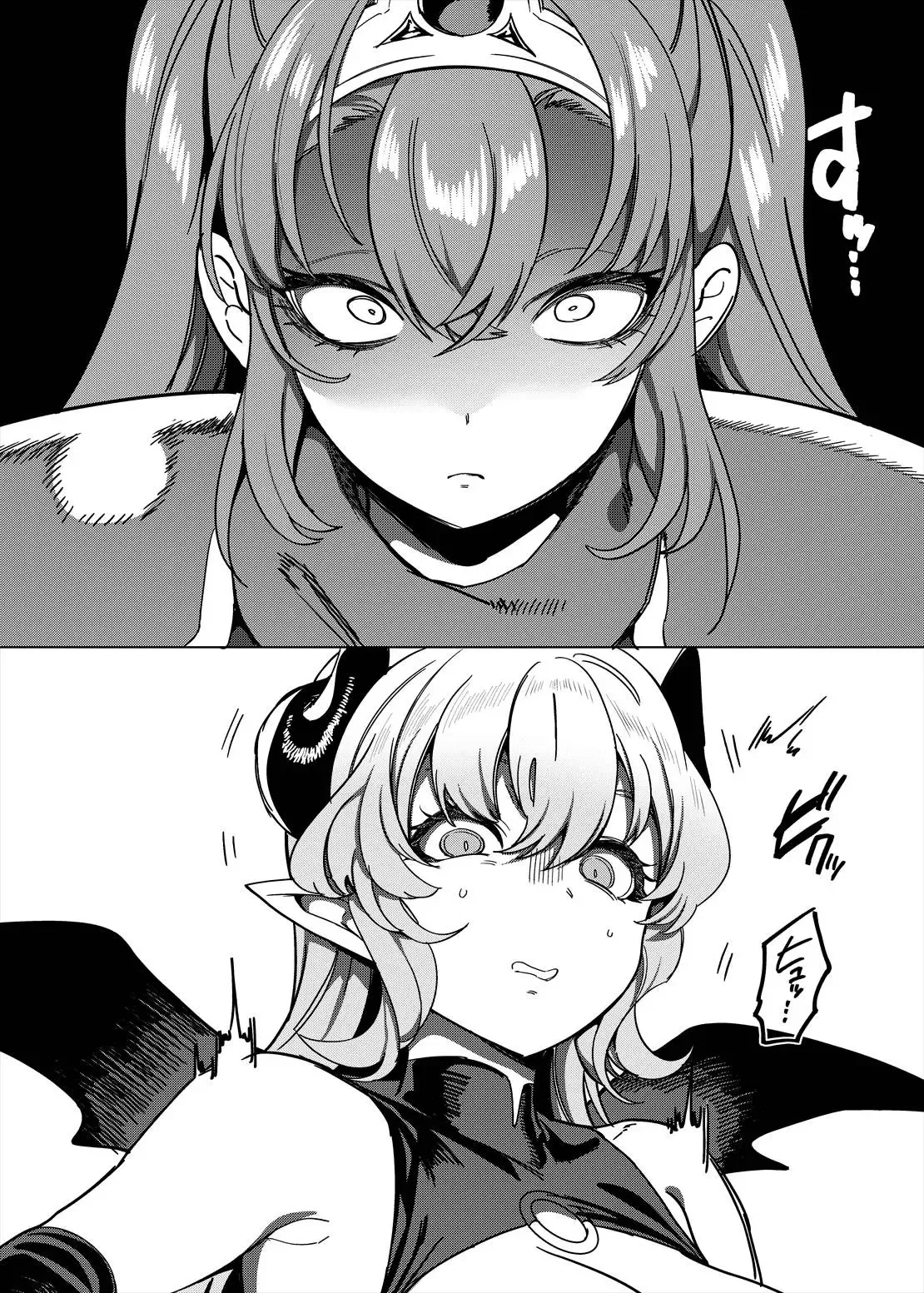 Party Tsuihou Sareta TS Succubus-san wa Fukushuu ni Shippai Suru 이미지 번호 28