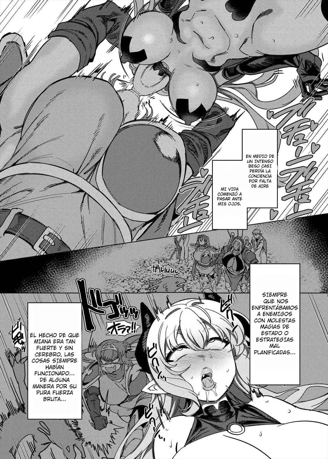 Party Tsuihou Sareta TS Succubus-san wa Fukushuu ni Shippai Suru 이미지 번호 31