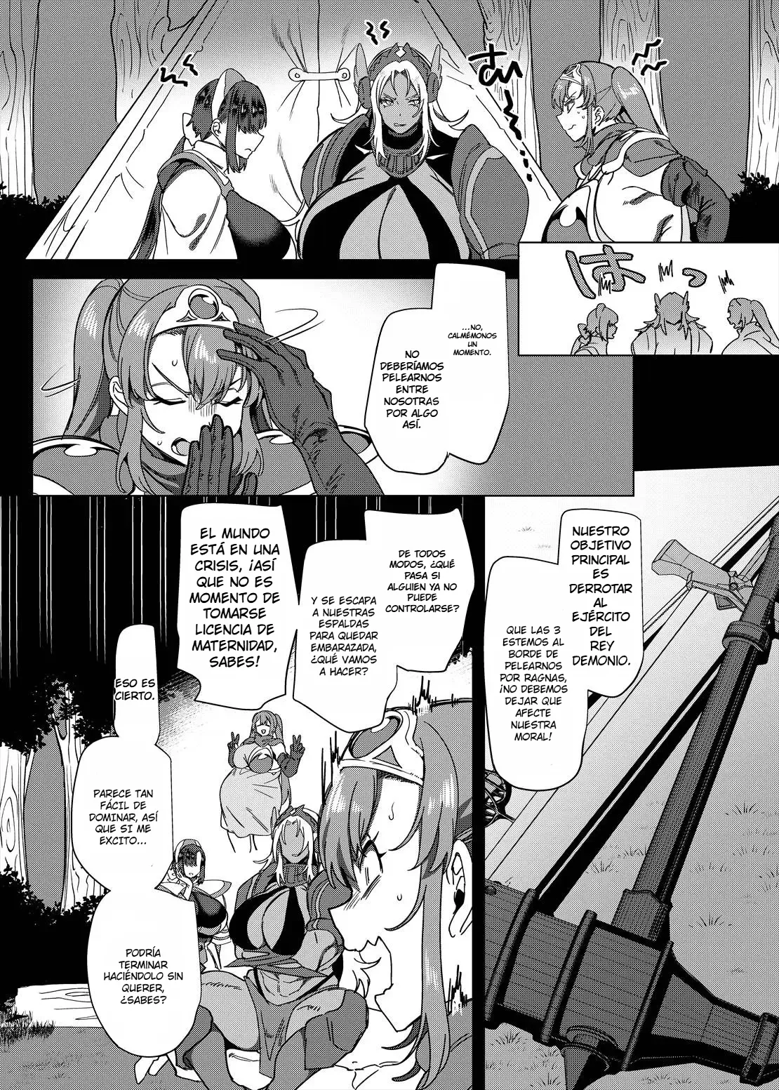Party Tsuihou Sareta TS Succubus-san wa Fukushuu ni Shippai Suru 이미지 번호 34