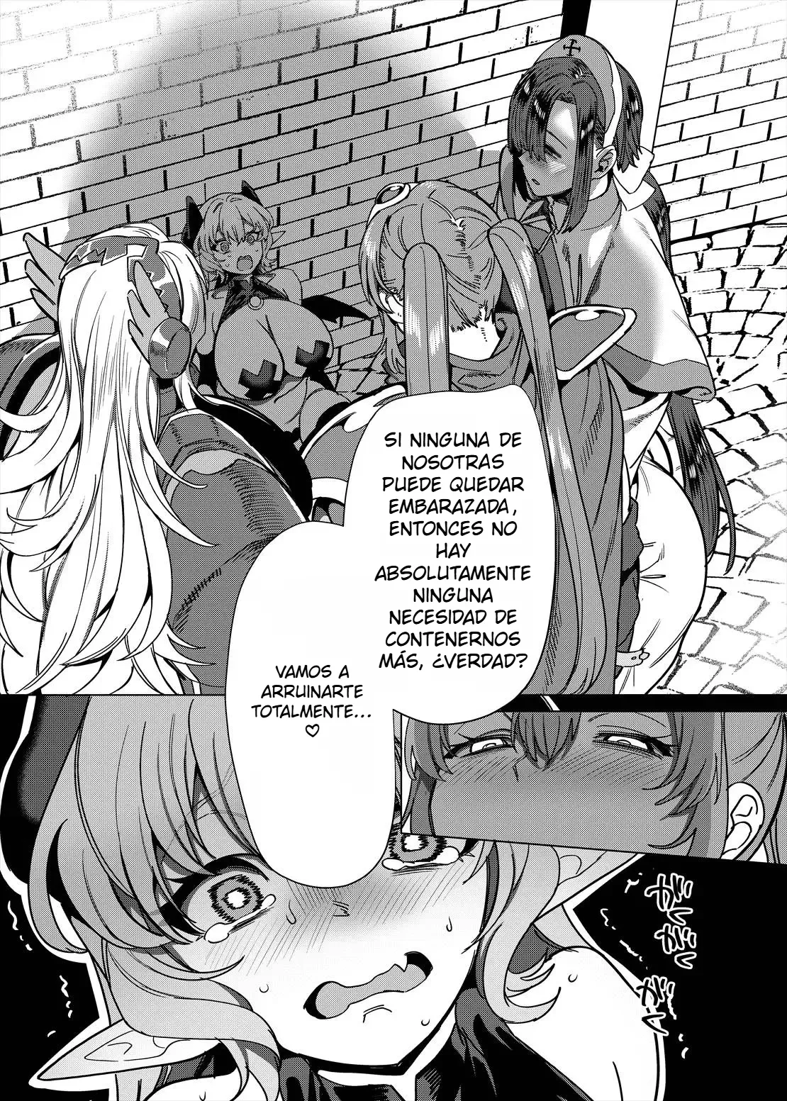 Party Tsuihou Sareta TS Succubus-san wa Fukushuu ni Shippai Suru 이미지 번호 37