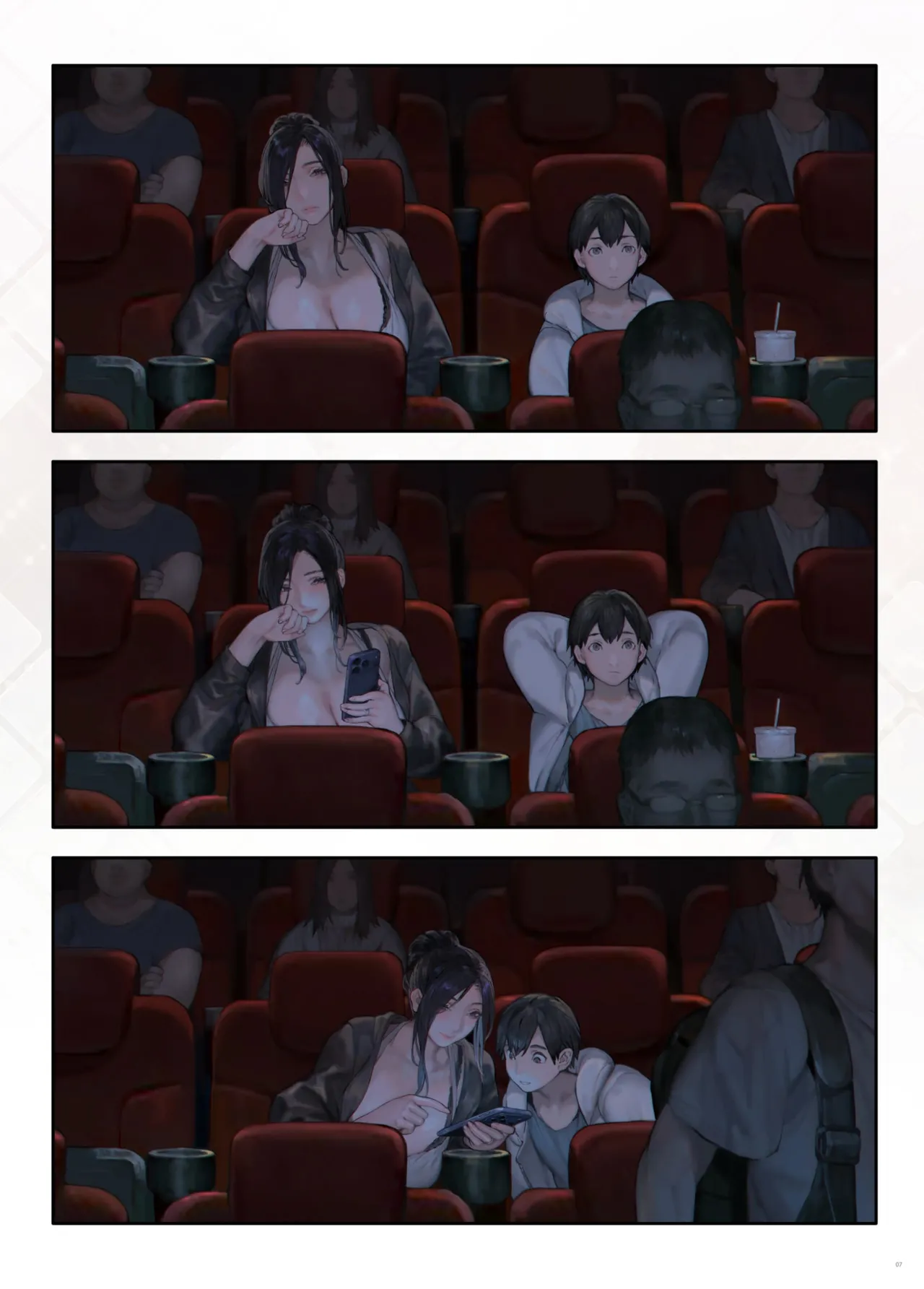 [COMEX (Aoin)] Gokinjo no Oku-san Eigakan Itte Eiga o Minai | La esposa de mi vecino va al cine, pero no para ver películas [Spanish] [Mister Nugget] [Digital] numero di immagine  6