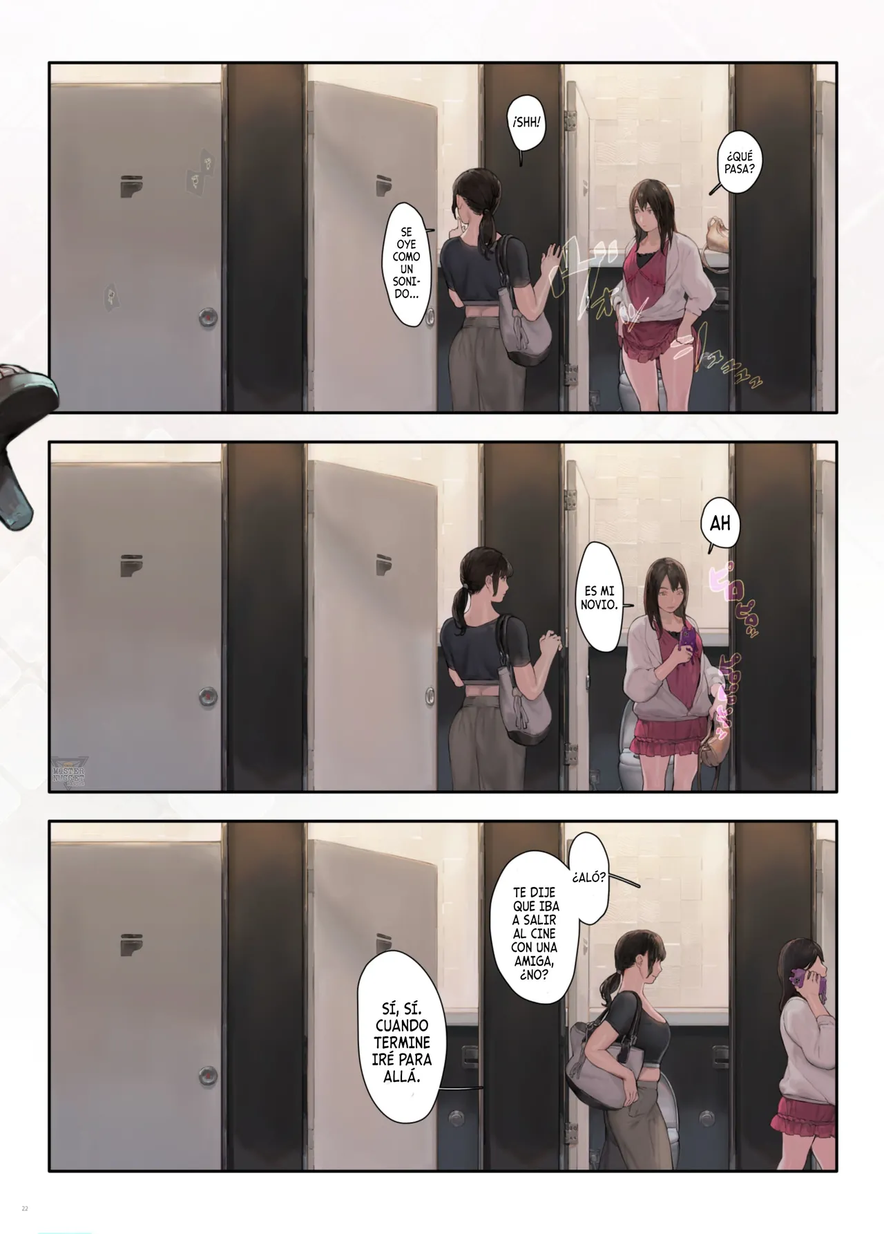 [COMEX (Aoin)] Gokinjo no Oku-san Eigakan Itte Eiga o Minai | La esposa de mi vecino va al cine, pero no para ver películas [Spanish] [Mister Nugget] [Digital] numero di immagine  21