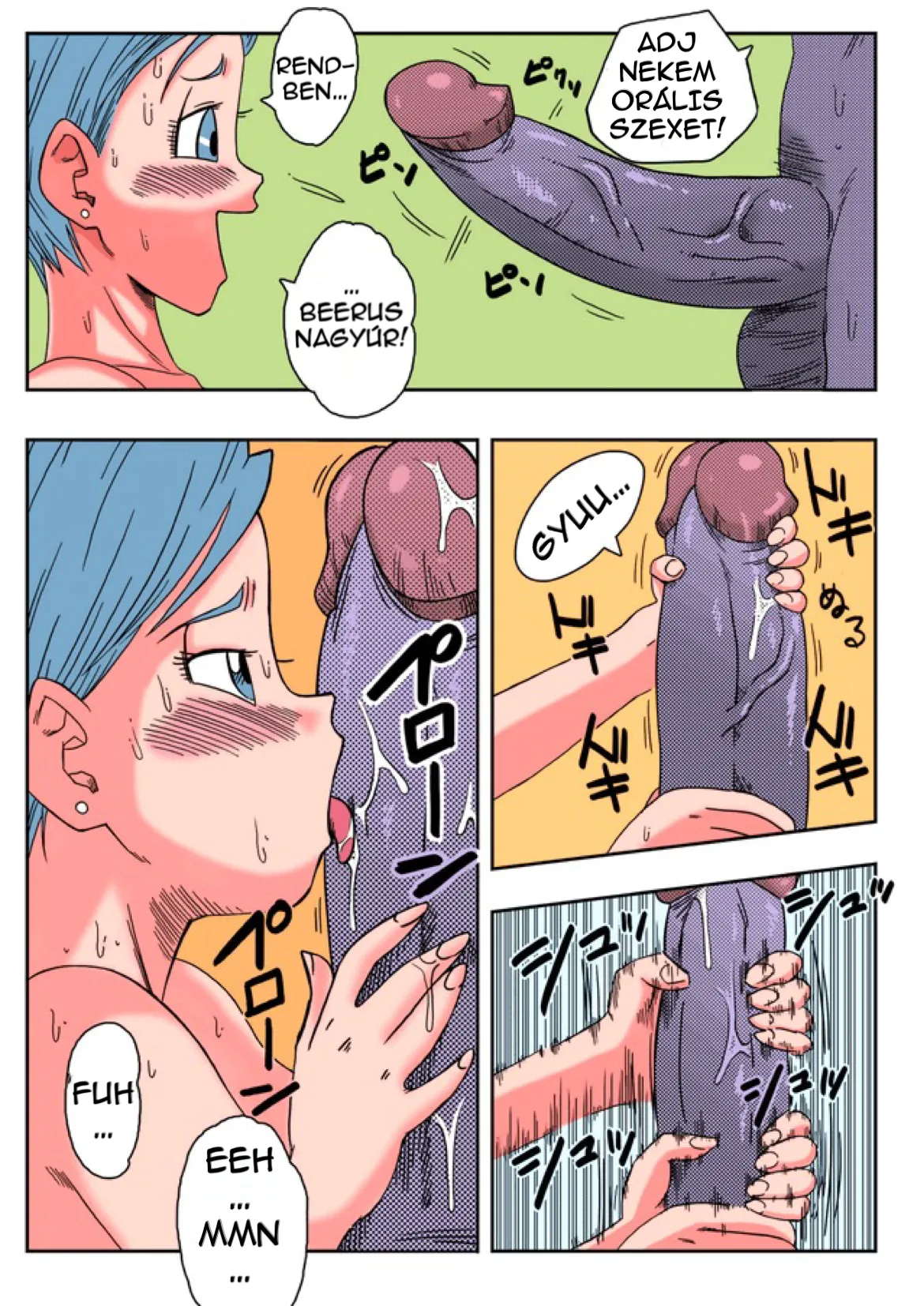 [Yamamotodoujinshi] Bulma megmenti a bolygót (Magyar) numero di immagine  12