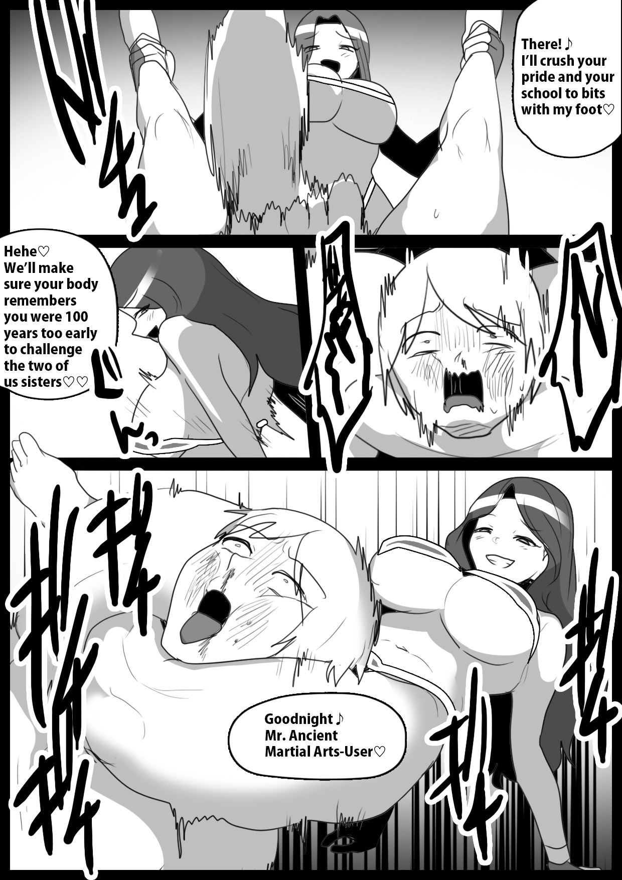 [The Nation of Head Scissors (Toppogi)] Girls Beat! vs Kurohachi Shiori & Saori numero di immagine  17