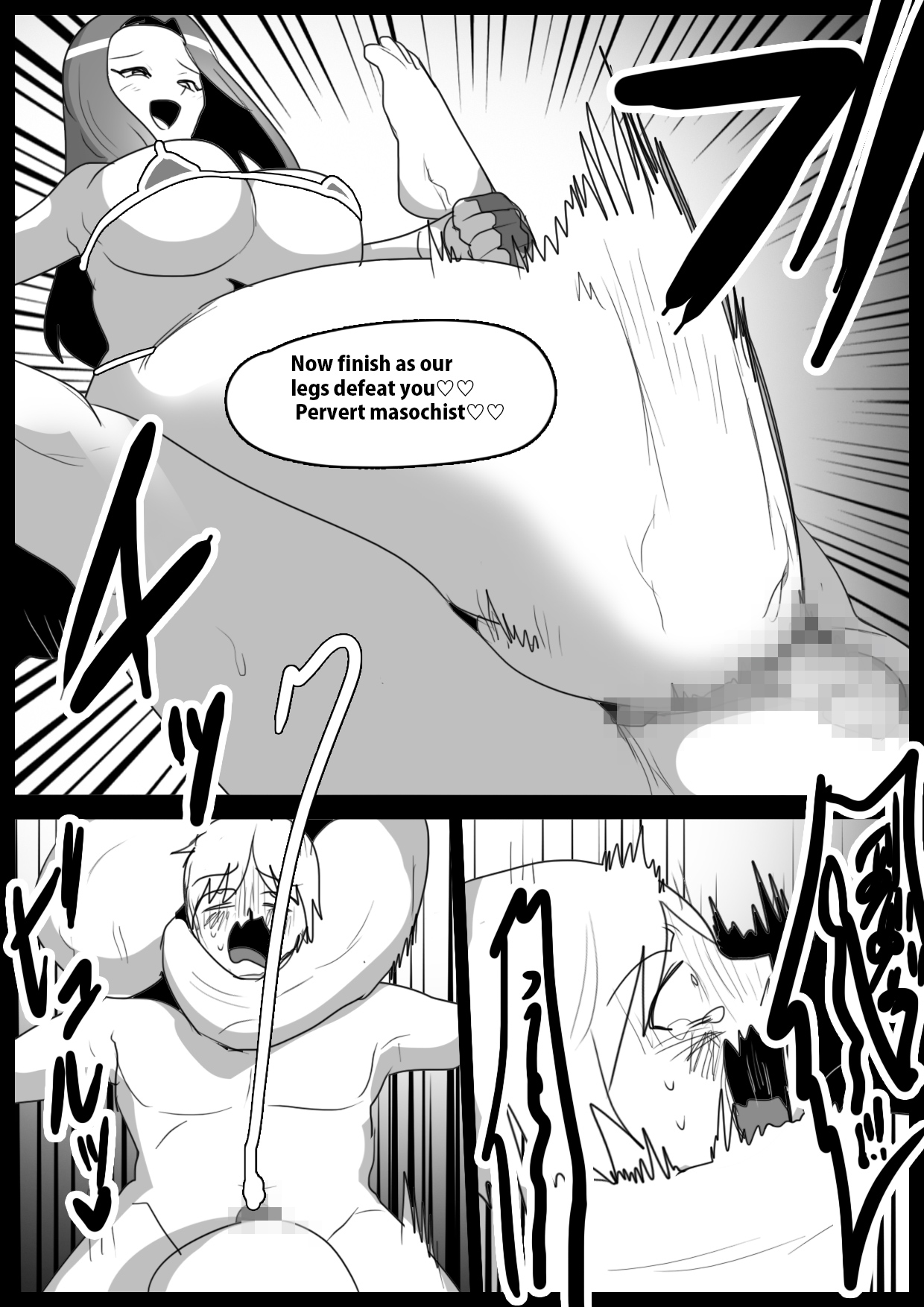 [The Nation of Head Scissors (Toppogi)] Girls Beat! vs Kurohachi Shiori & Saori numero di immagine  18