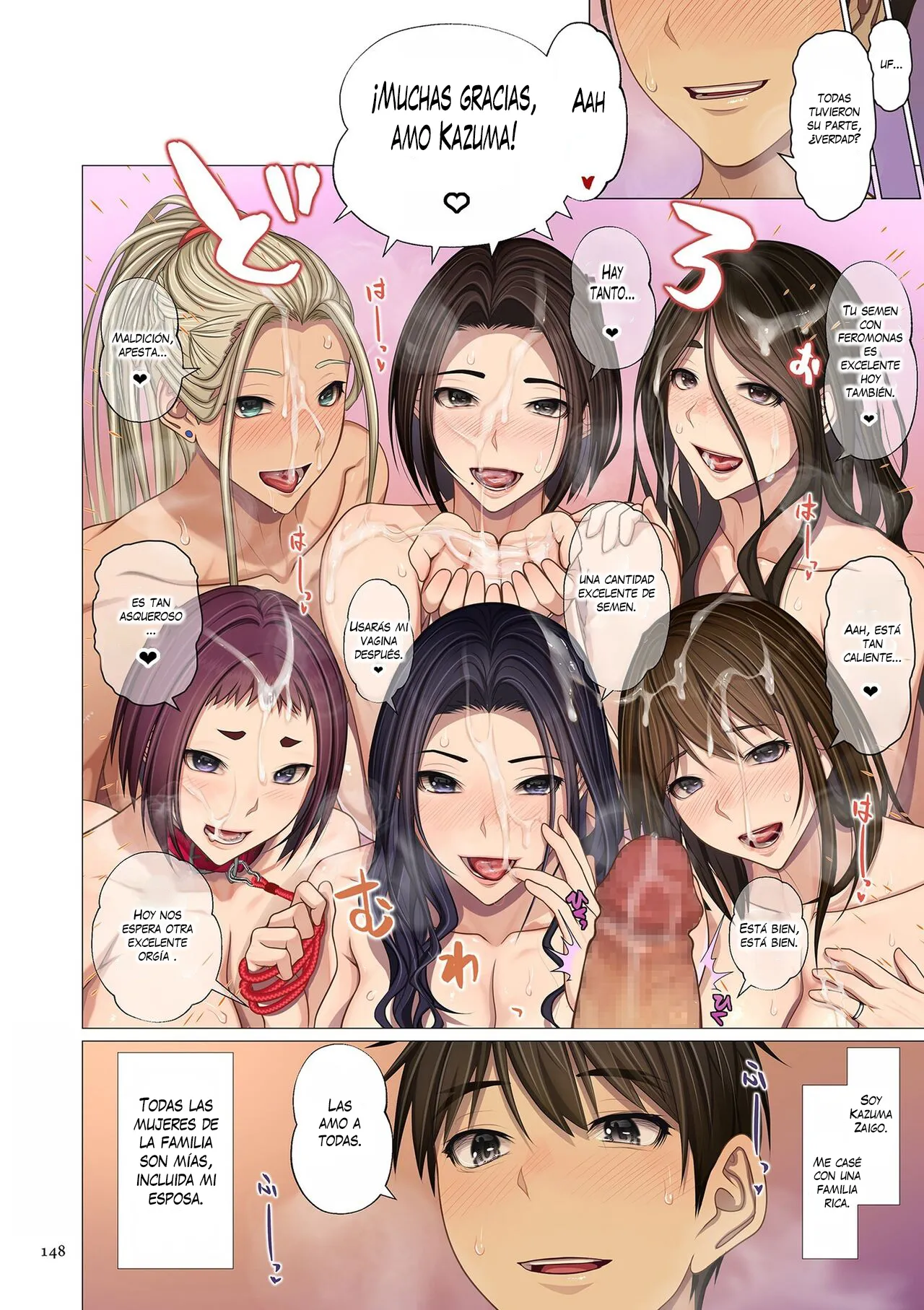 [Emori Uki] Fugou Ichizoku no Muko ~Tsuma Igai Zenin Ore no Onna~ 1-6 + Omake｜Me casé con una familia rica ~Todas las mujeres, excepto mi esposa, son mías~ 1-6 + Extra [Spanish] [K-le Traducciones] [Digital] Bildnummer 143