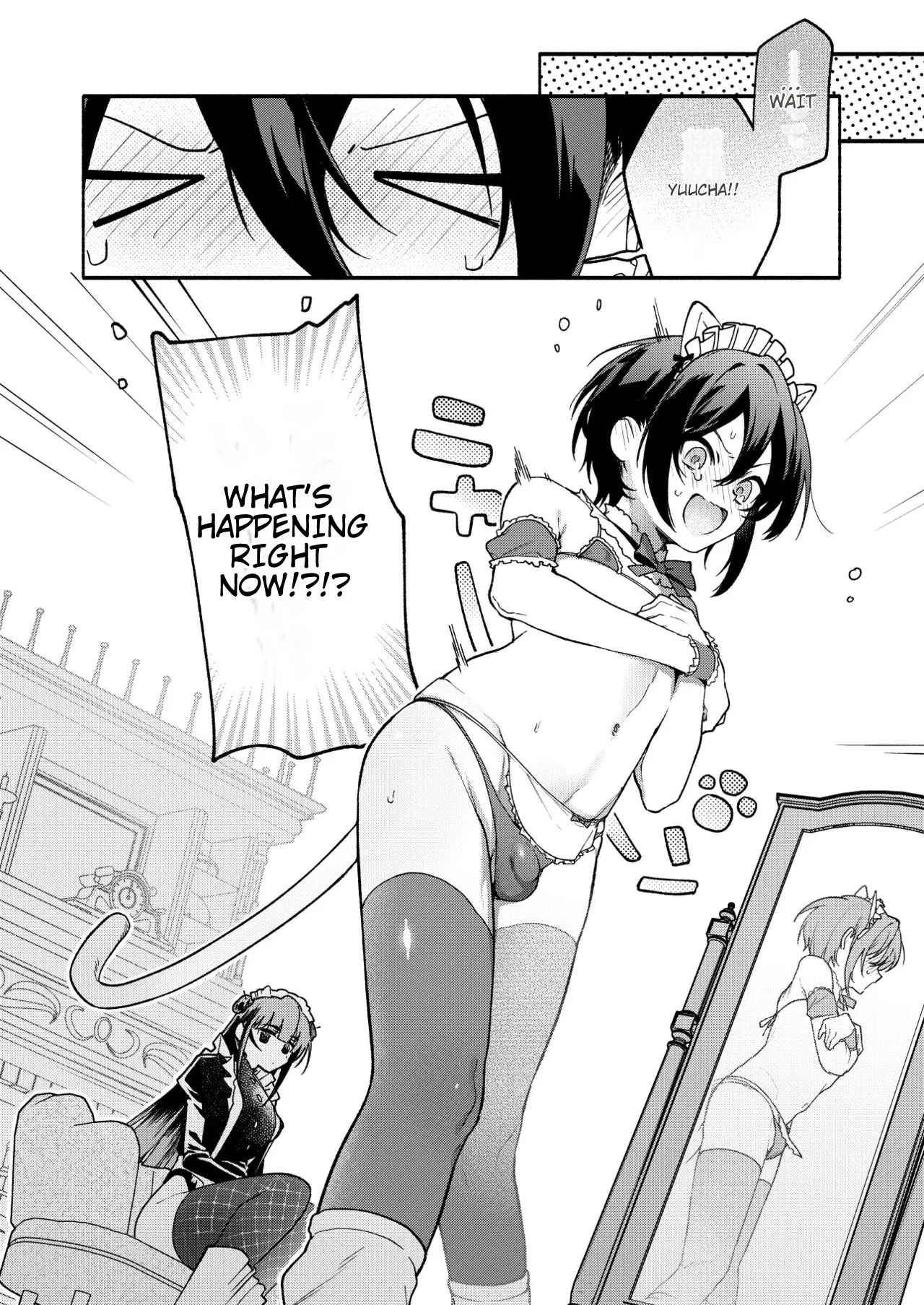 Hotel for 2 numero di immagine  5