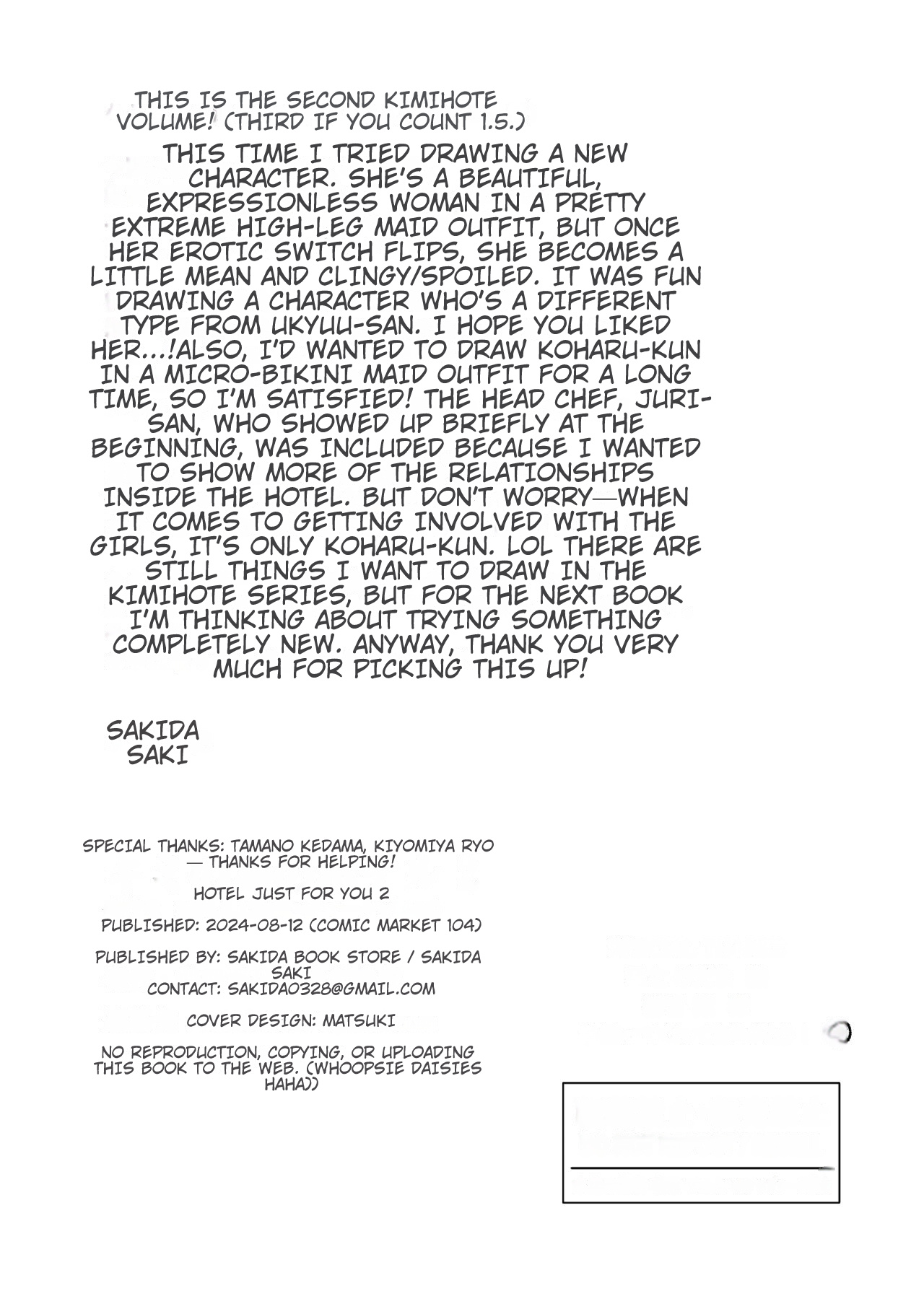 Hotel for 2 numero di immagine  30