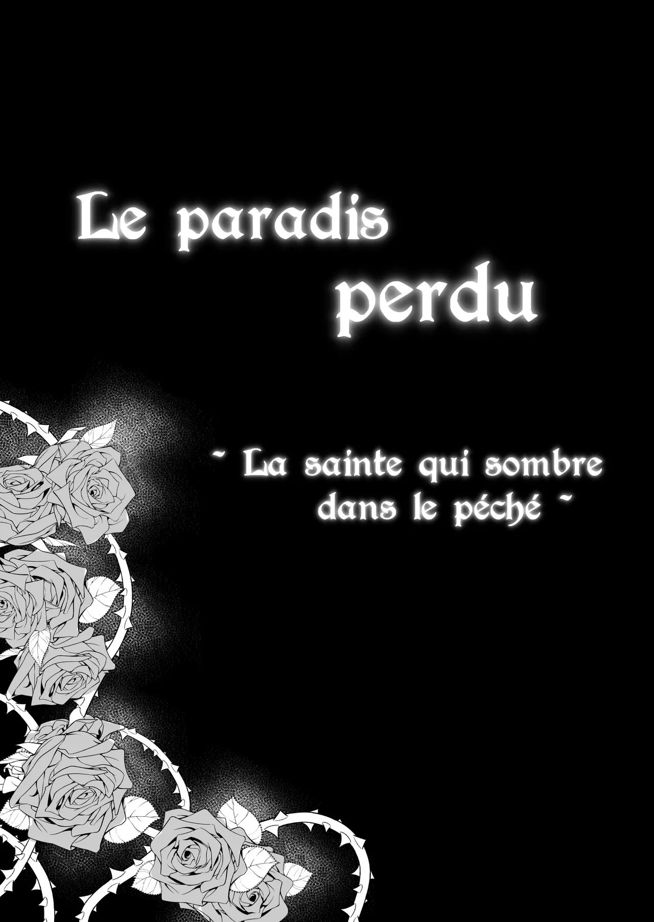 [Palace Inubousaki (Sister Maria Rosetta)] Shitsurakuen ~Haitoku ni Ochiru Seijo~ | Le Paradis Perdu ~ La Sainte qui sombre dans le Péché ~ [French] [Lopxi] [Digital] Bildnummer 6