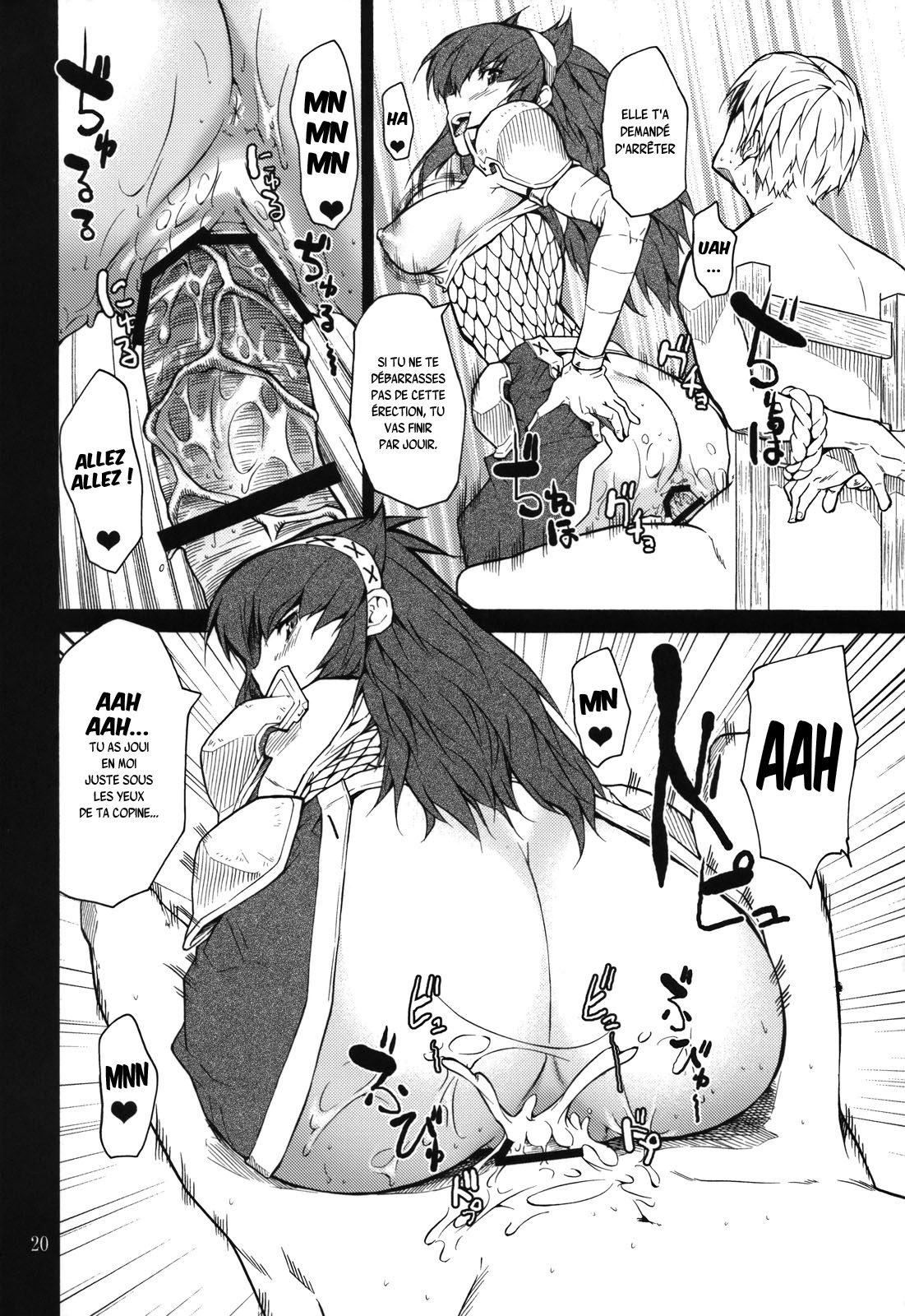 (C74) [JACK-POT (Jyura)] MONHAN erontier 2 (Monster Hunter) [French] {SAXtrad} image number 19