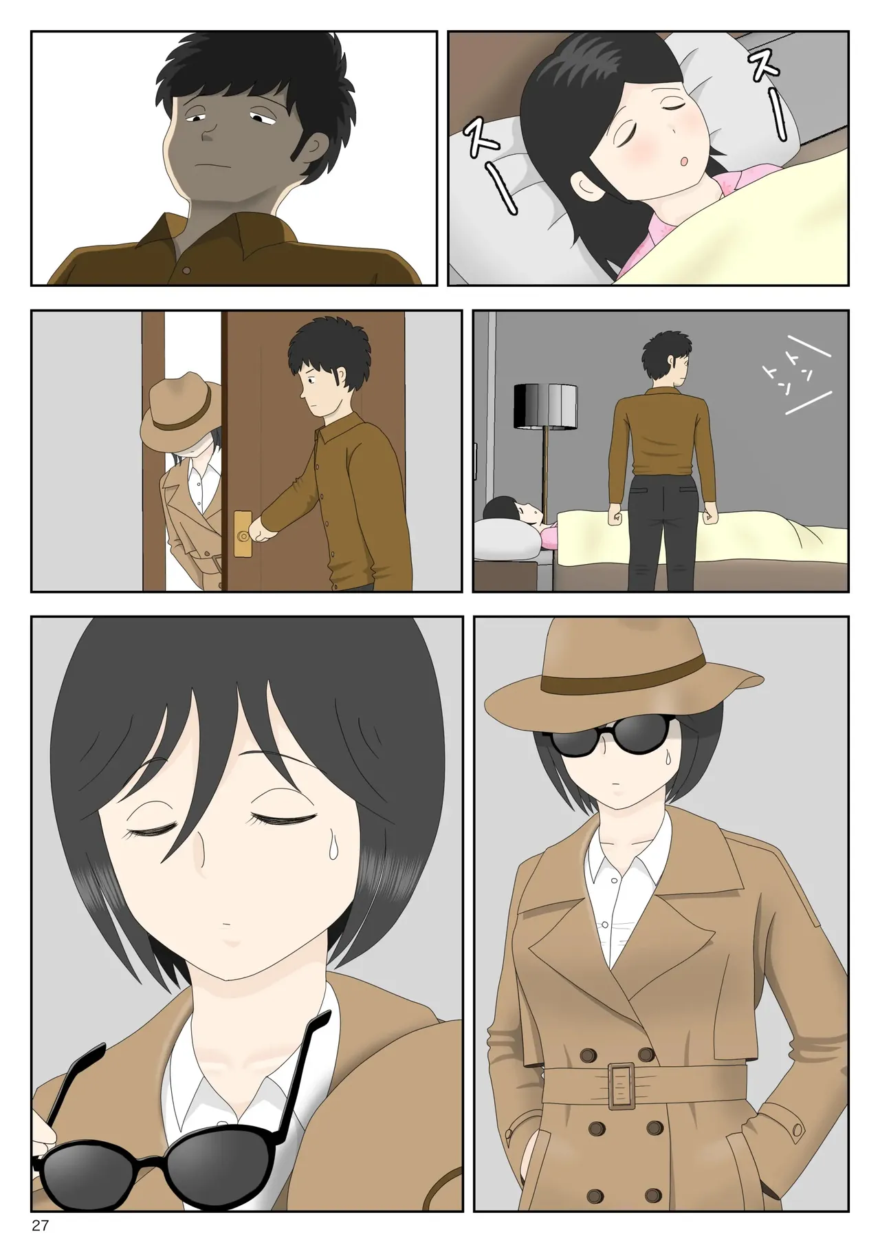 Onaneta Kaa-san Bessekaisen 6 | Masturbating to Mom 6 - Alternate Ending 이미지 번호 27