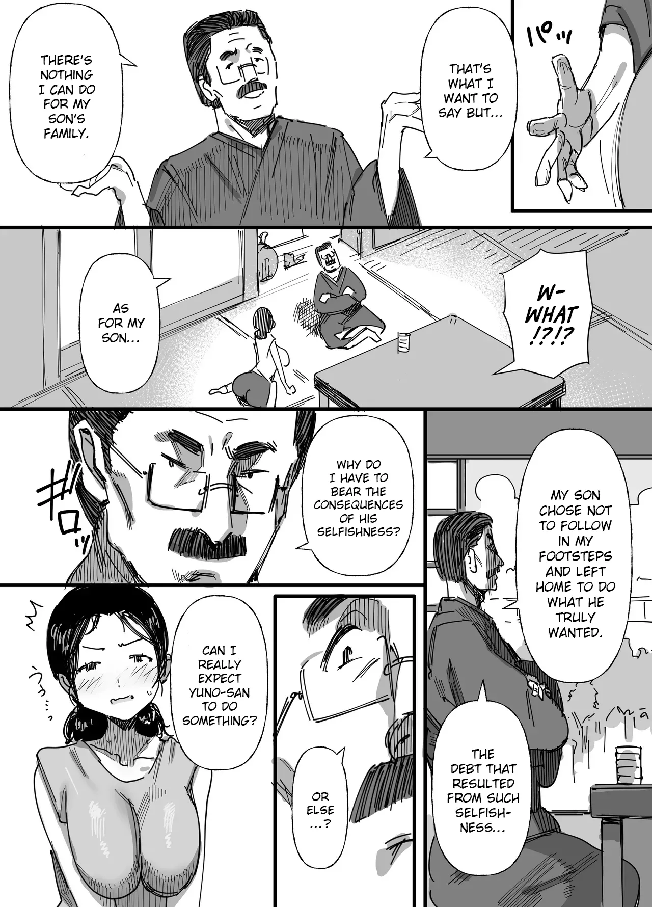 [Dynamic Mom (Onodera)] My Husband’s Debt: A Wife Sells Herself to Her Father-in-Law as Creampie Repayment [English] 画像番号 10