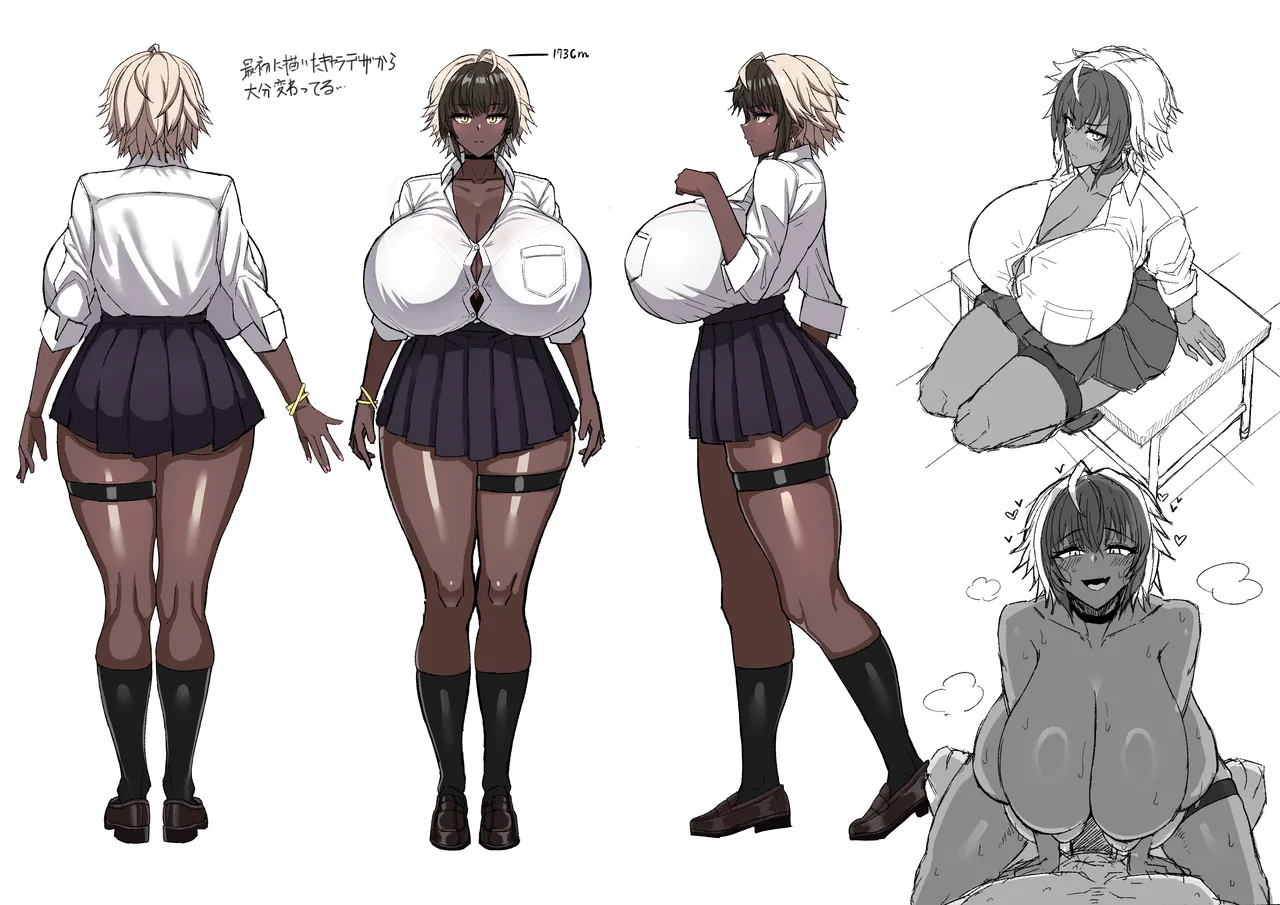 [uma Goya Sankaku (umauma)] マキちゃんVS黒川くん 褐色爆乳ボーイッシュサキュバスはザーボテの夢を見るか？ 图片编号 50