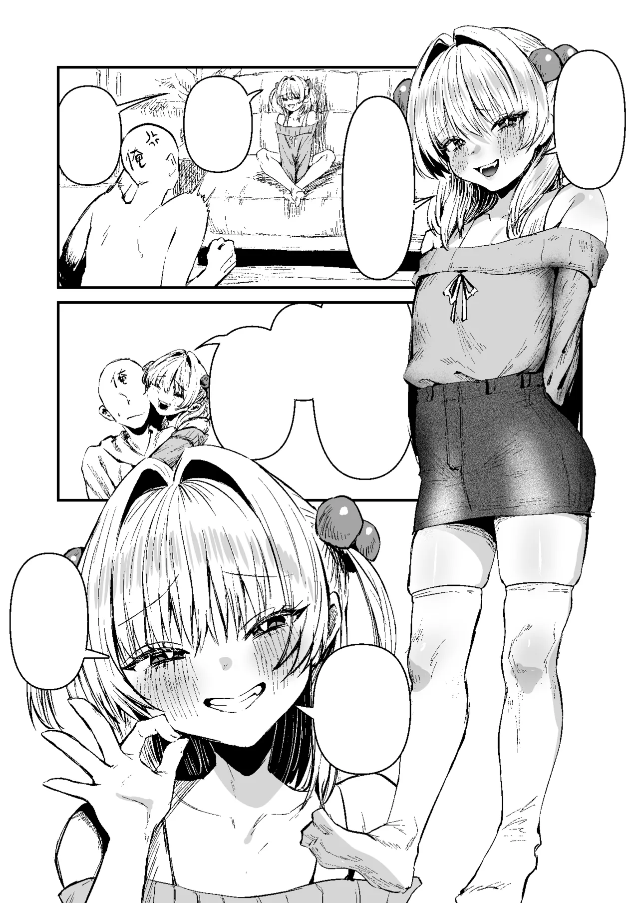 [Sister Mytory (右の人みつる)] 童貞奪っていいですか?～童貞卒業短編集～ imagen número 54