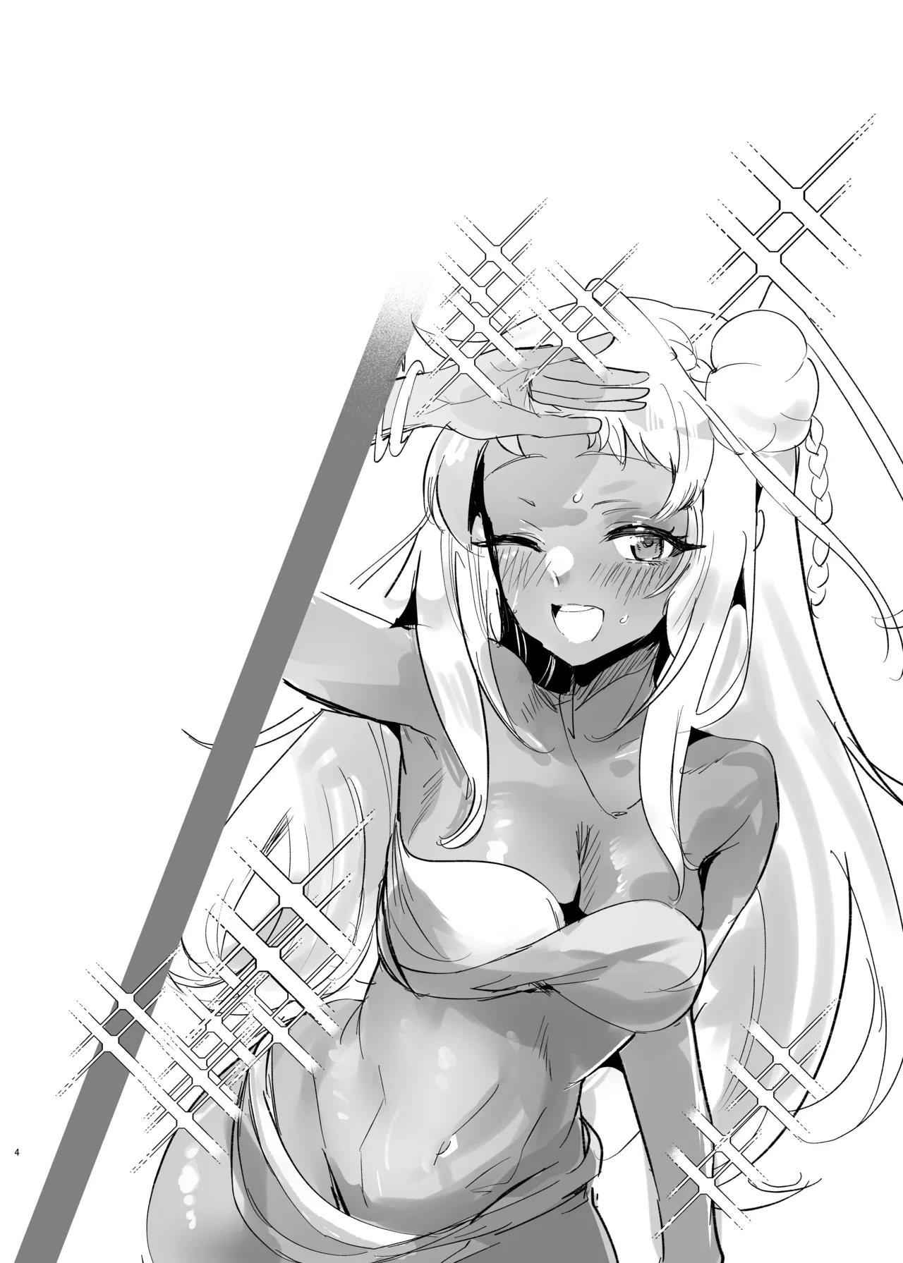 [イカのナチョス (いかべ)] リリアお姉さんとエッチなことしよ！ изображение № 3