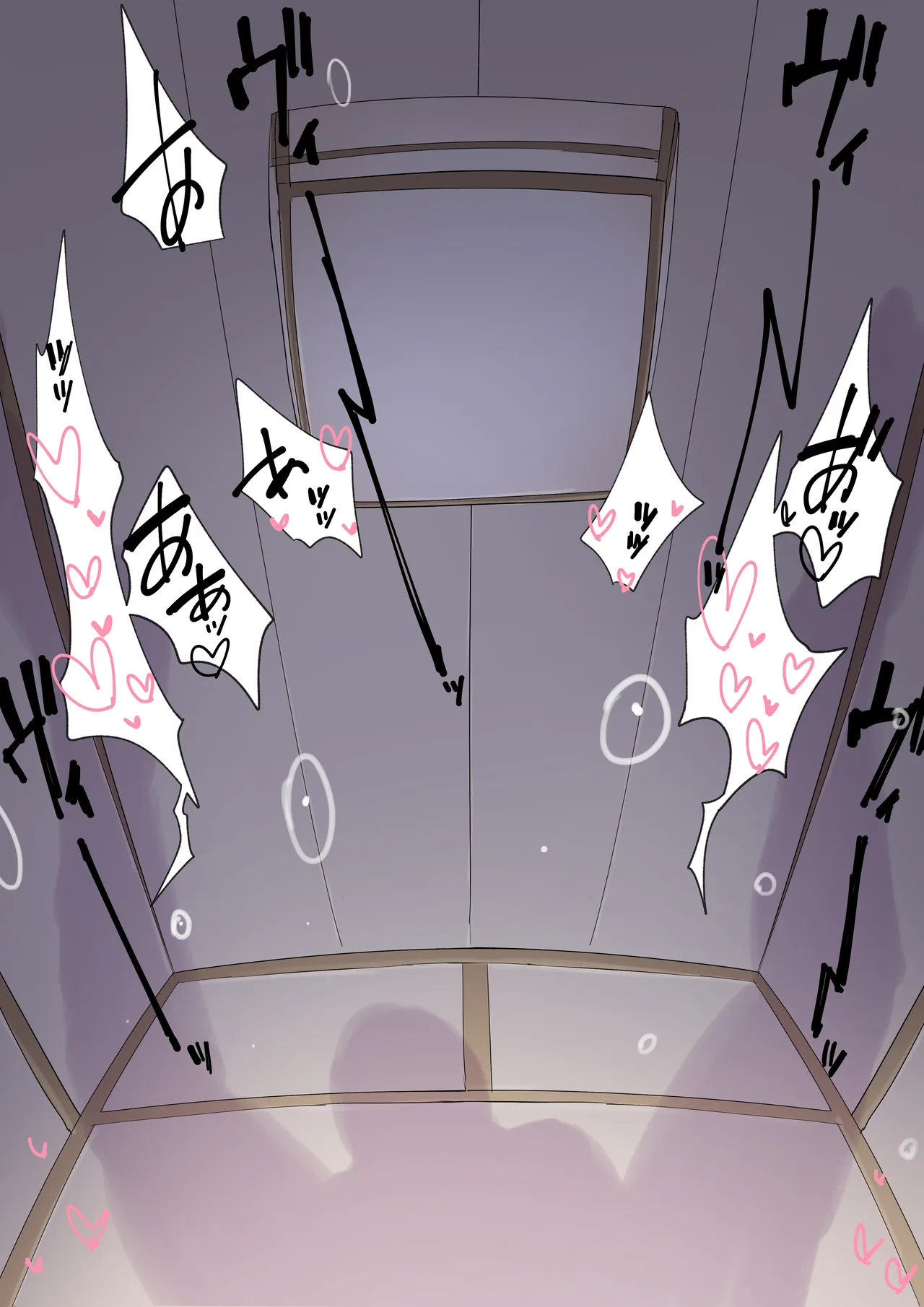 [Asuka Shinozaki] 孕ませ契約 自分が世話役だった名家の生意気お嬢様に妊娠の作法を叩き込む全記録 图片编号 79