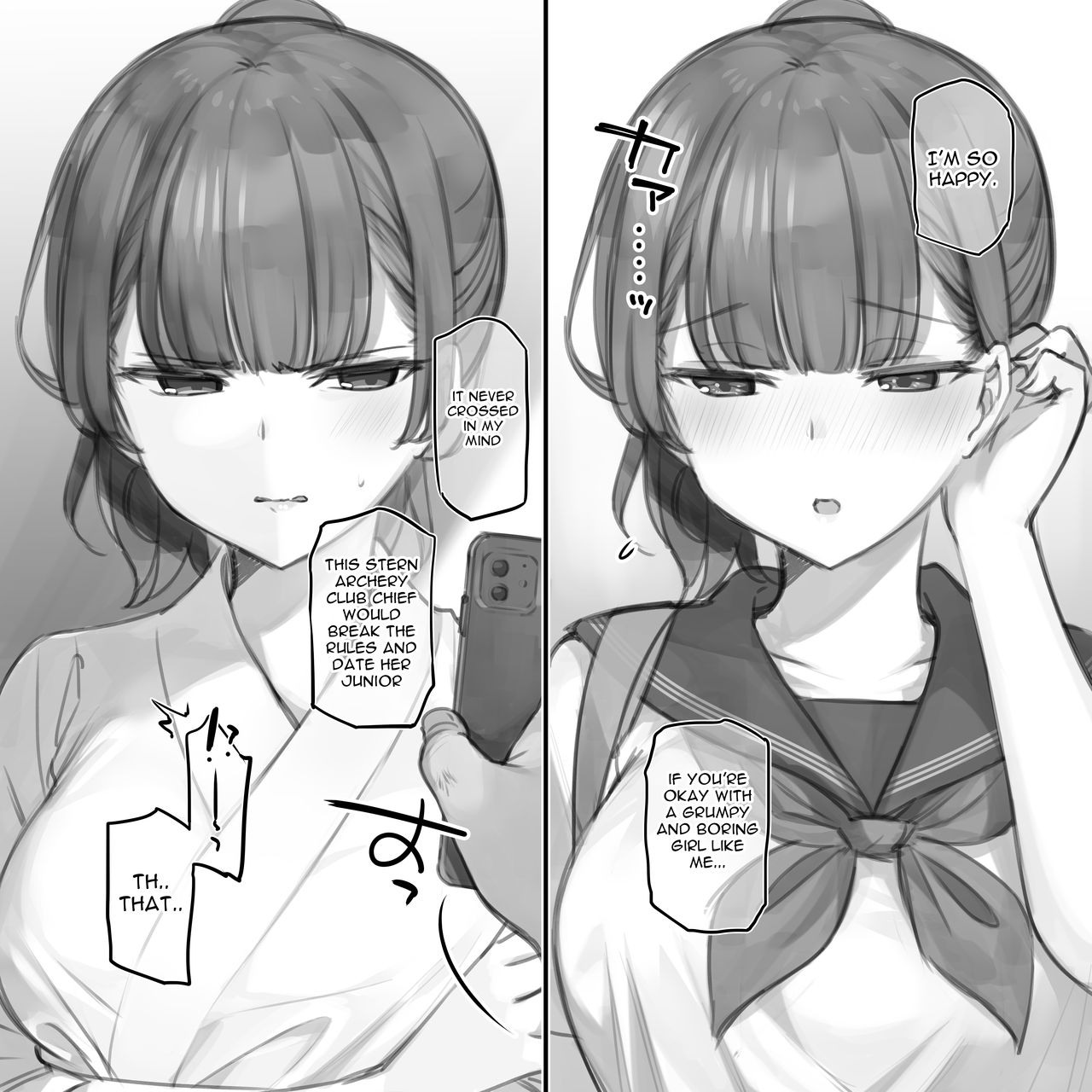 [Mankai Kaika] Junai & NTR Yokubari Set ~ Kyuudou Bu Buchou version. | Pure Love & NTR Greed set ~ Archery Club Chief ver. [English] [Gagak_Ireng] image number 3