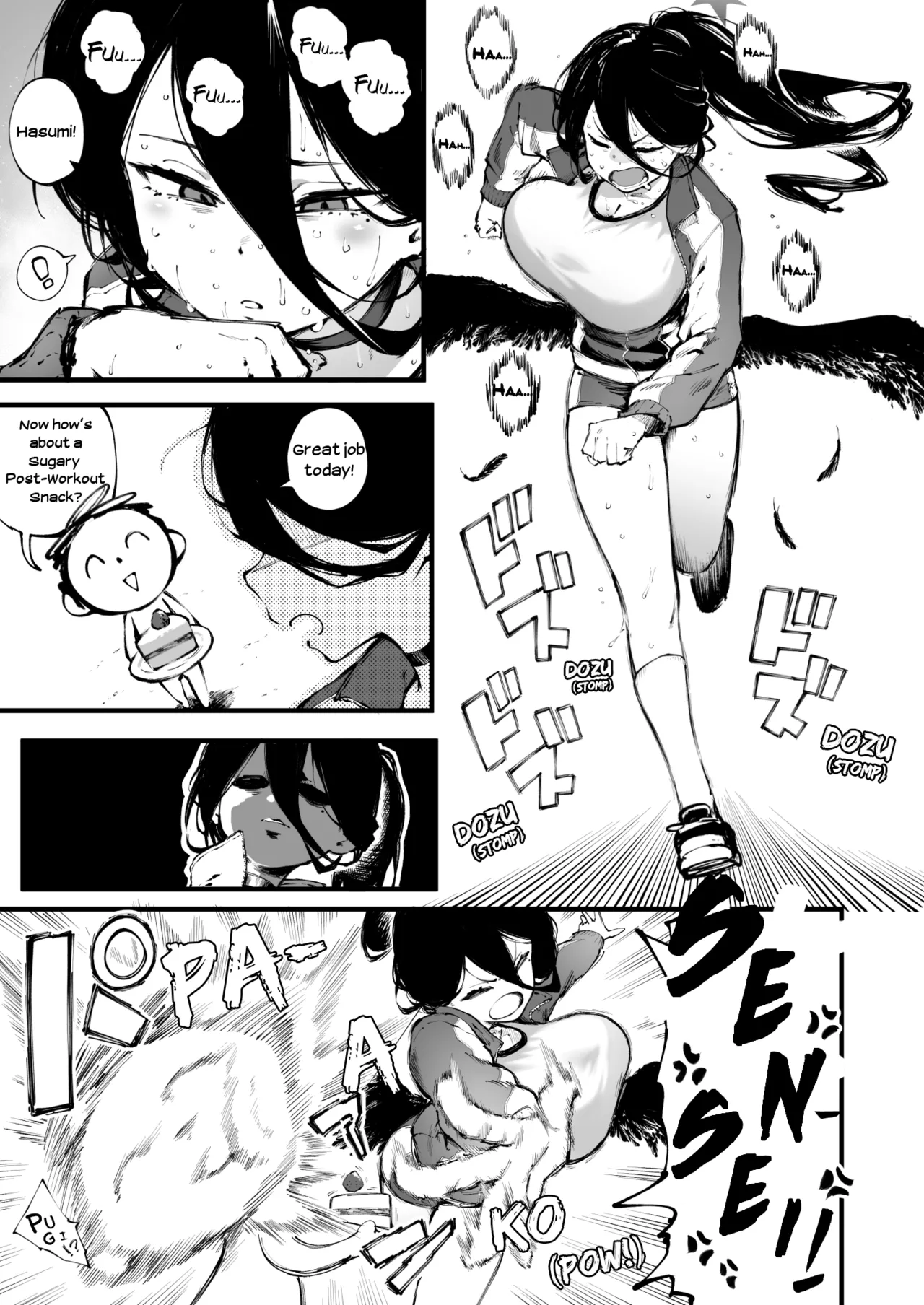 [Suruga Kreuz] Hasumi's Diet | ダイエットハスミ (Blue Archive) [English] 图片编号 2